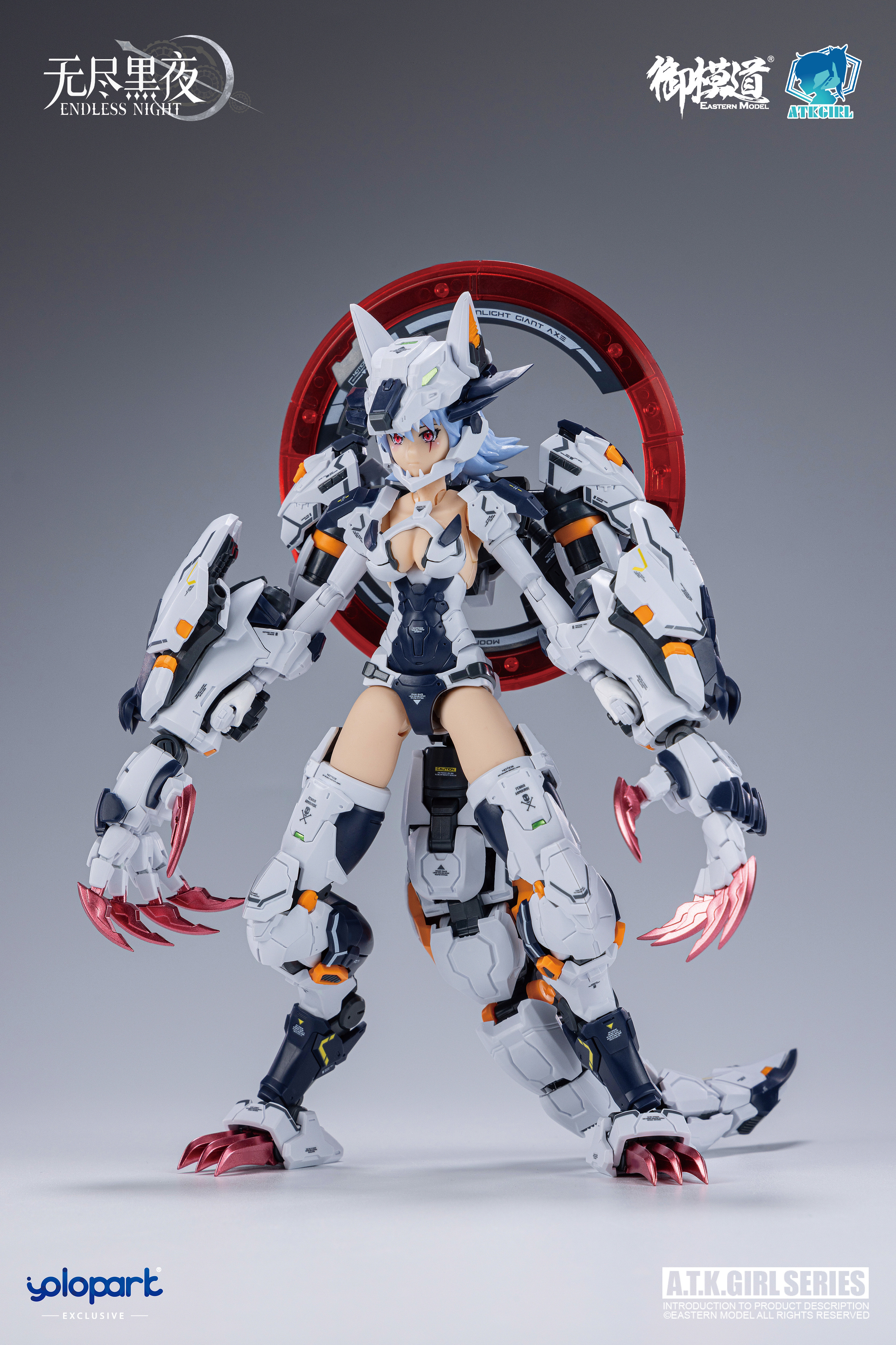 Amazon.co.jp: HiPlay 御模道 A.T.K.GIRL 1/12 無限の夜 狼王