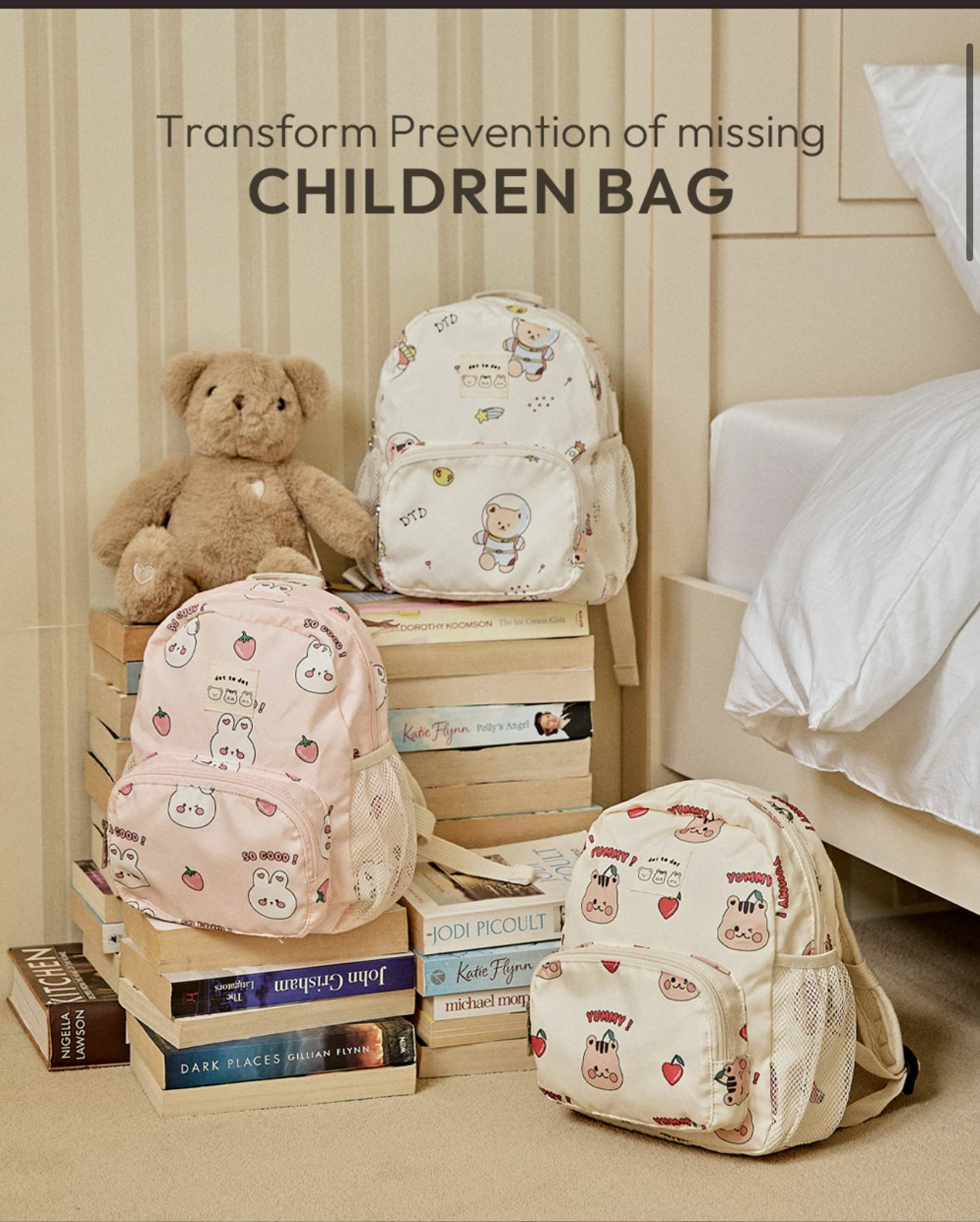 2024新款✨Juicy fruit🍒&宇宙探險🚀系列-防走失口袋包