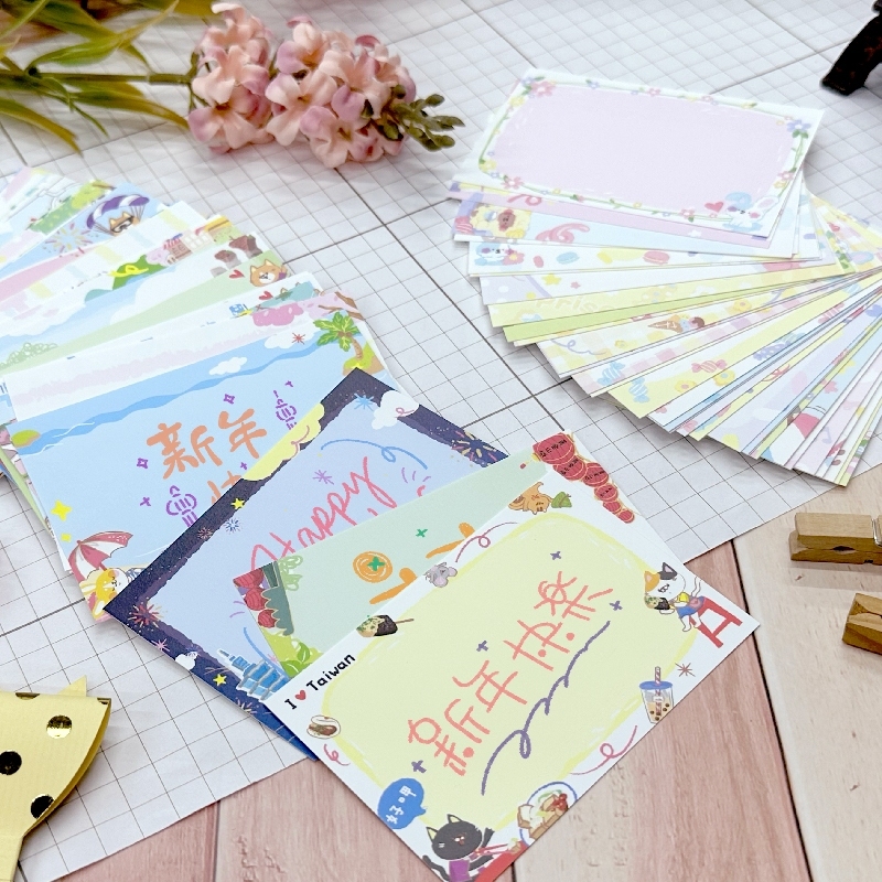 四季紙品 彩名卡補充包  64張/包【AQ4015】