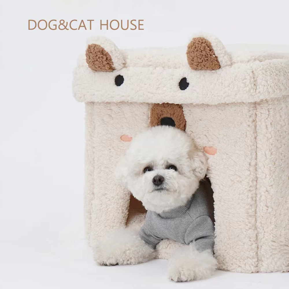 宠物窝 棉花绒 造型窝 （45*45*41）