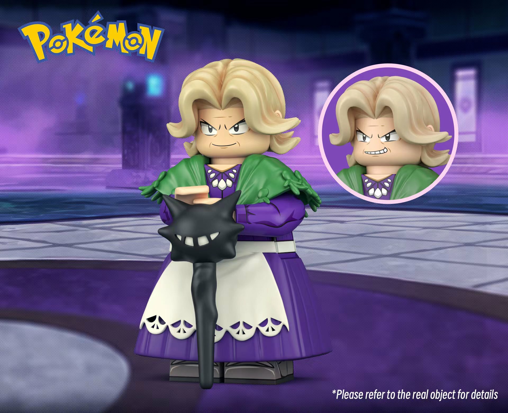 [Liberty][In Stock] Pokémon - King Juzi [UVprinted]