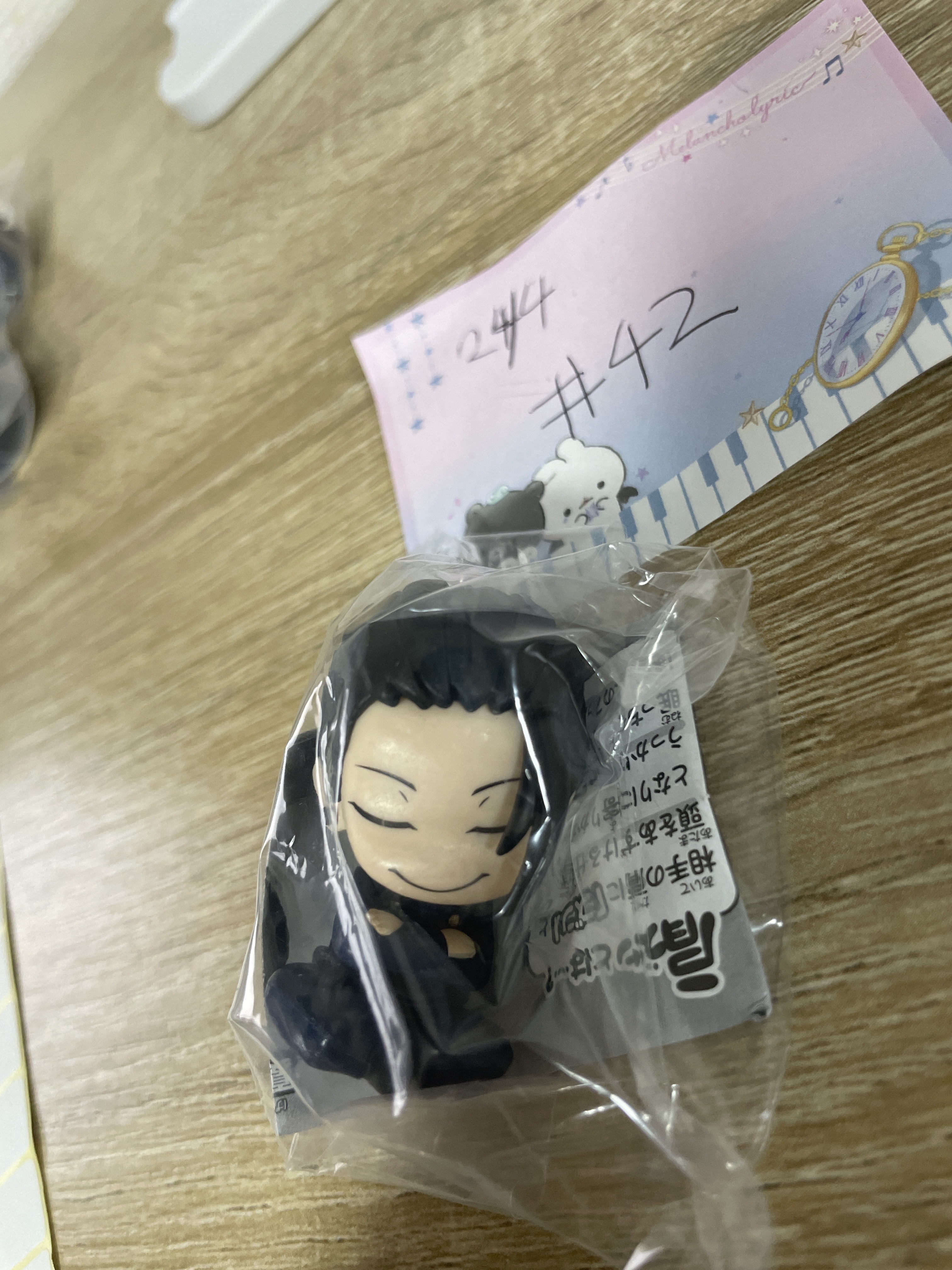 咒術廻戰 傑 FIGURE#42