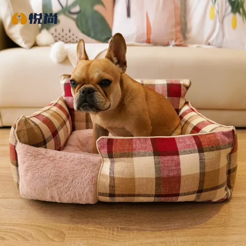 宠物窝 英伦方格高低靠枕方窝 全拆洗