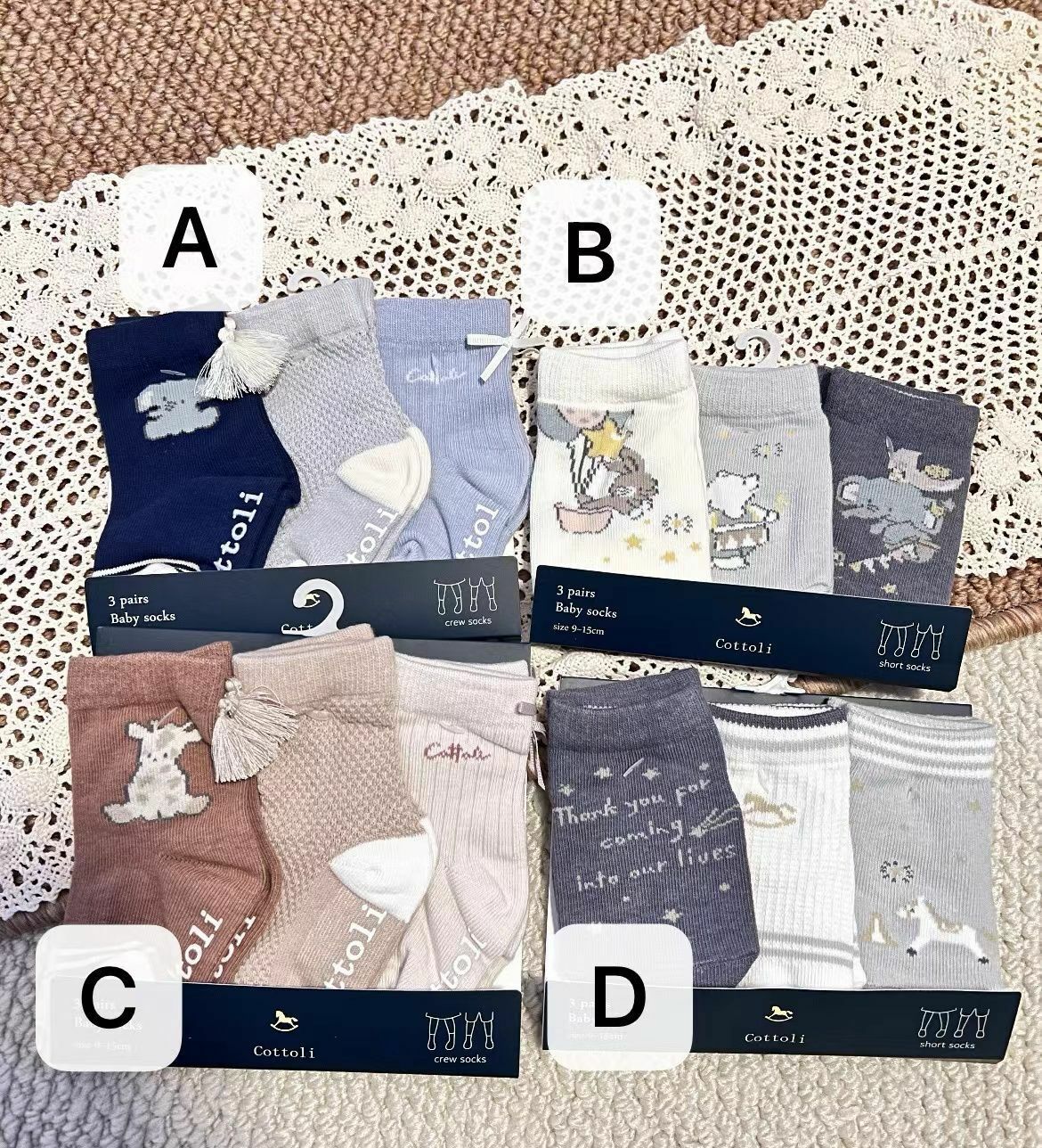 廠單 小木馬🎠襪子