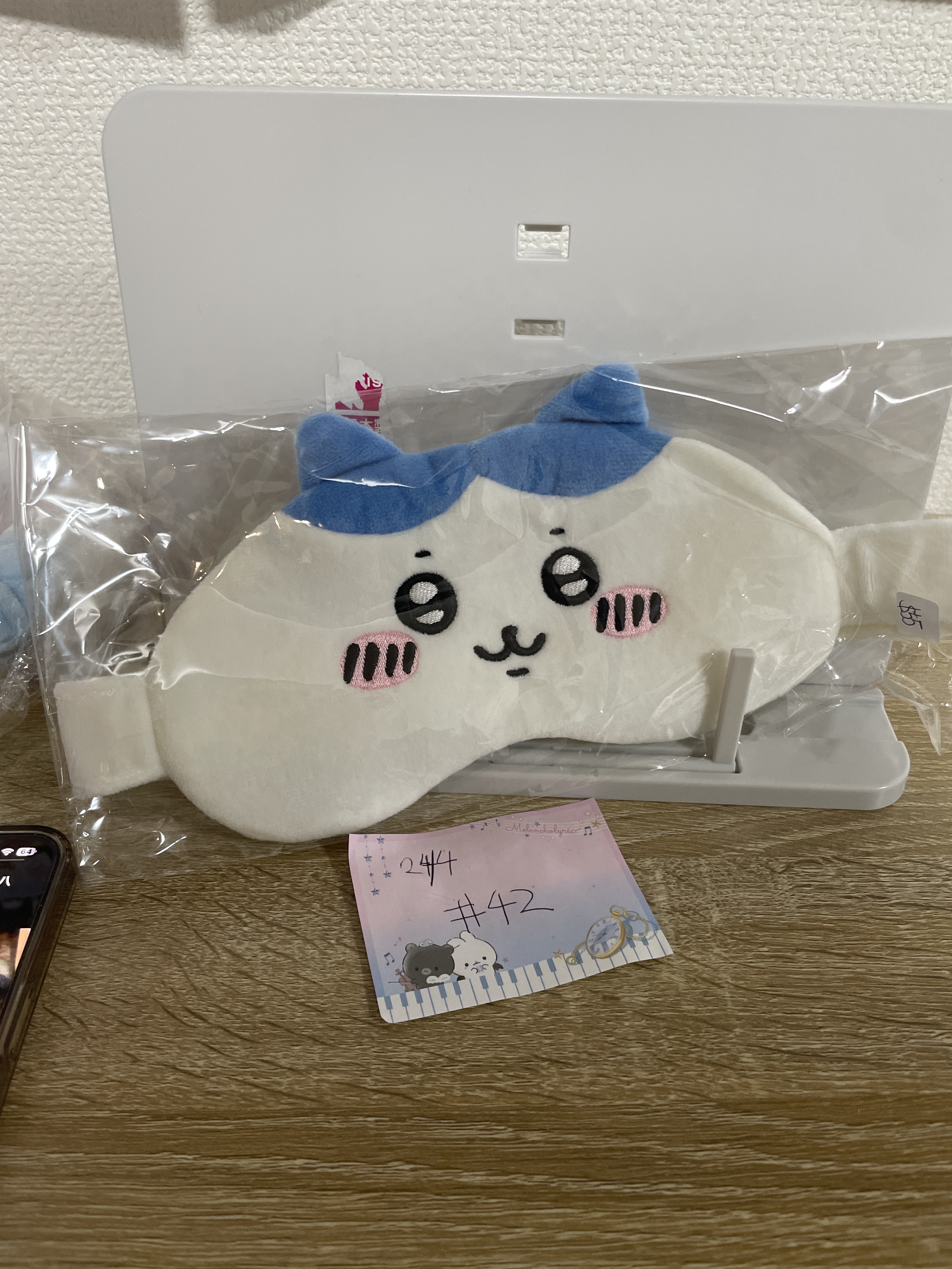 CHIIKAWA 八字貓 眼罩#42