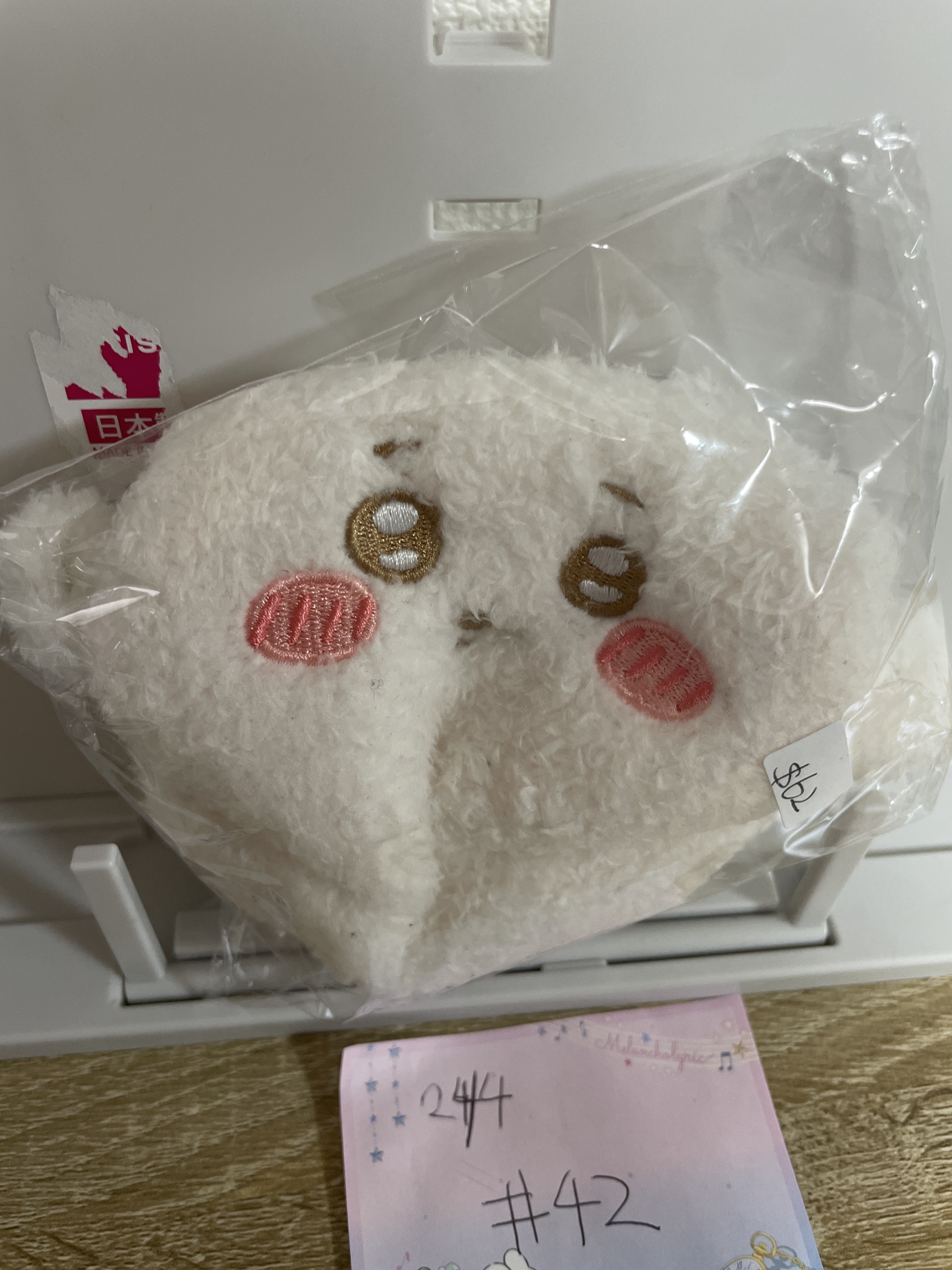 CHIIKAWA 小可愛 散紙包#42