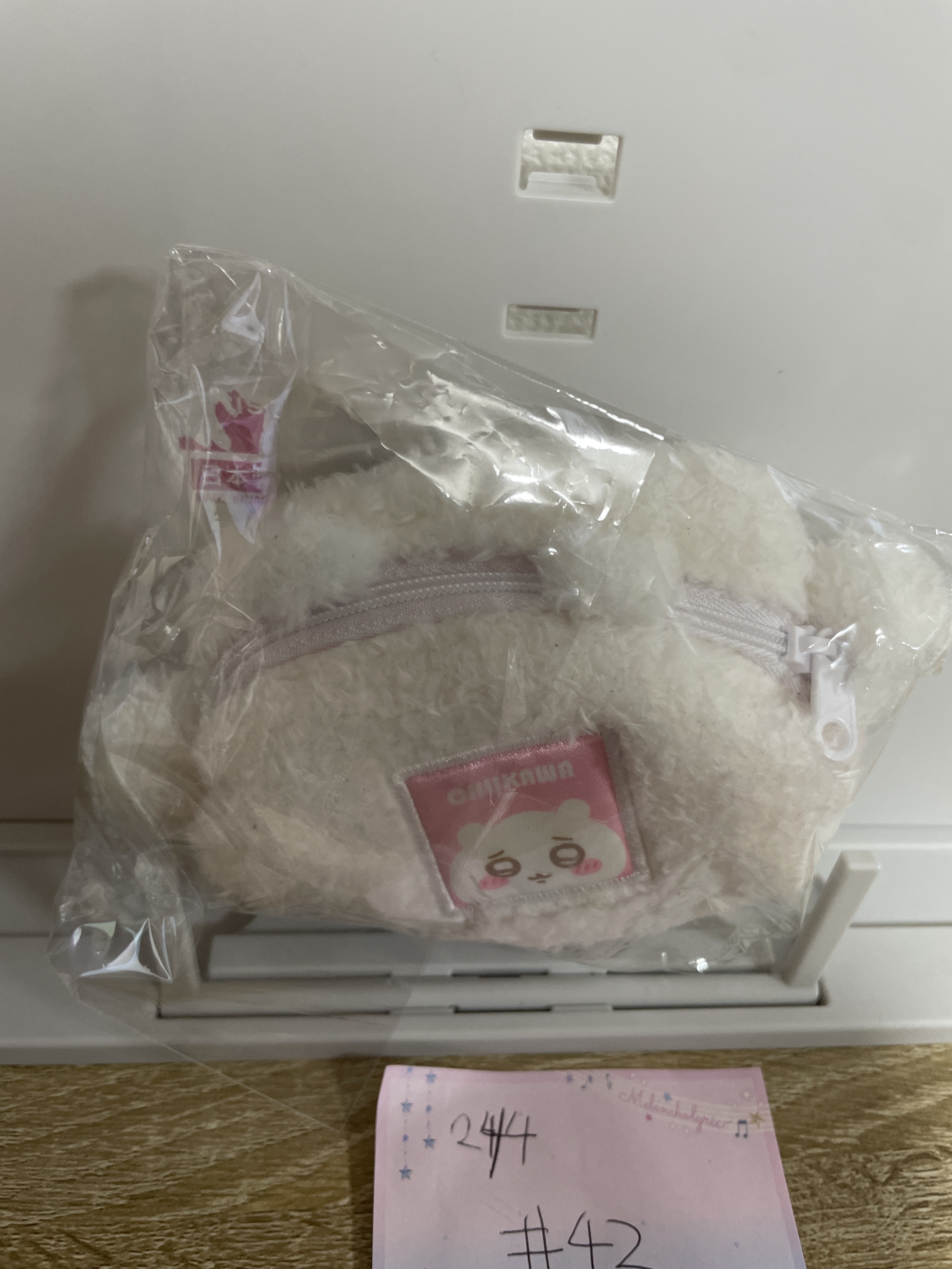 CHIIKAWA 小可愛 散紙包#42