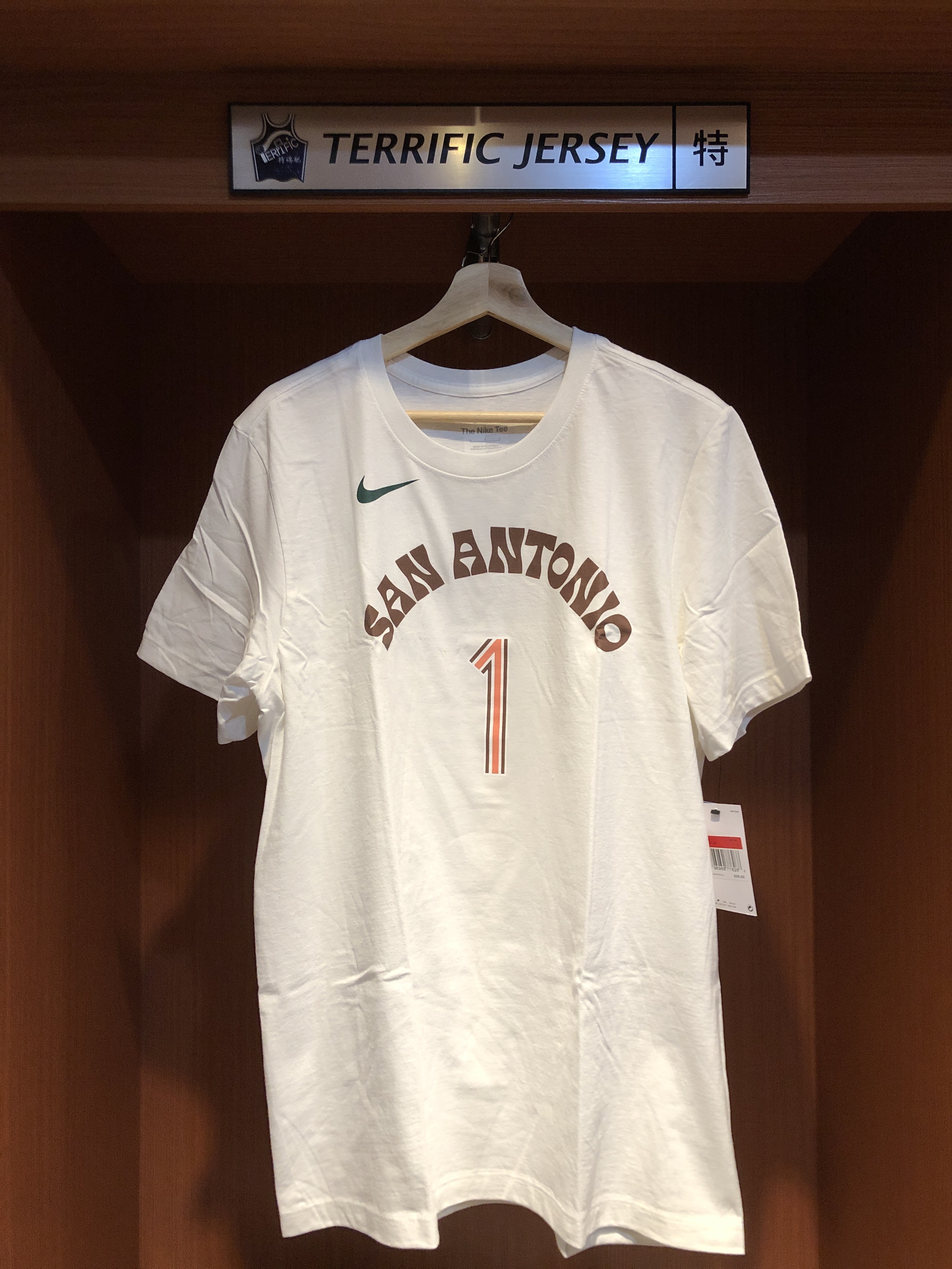 NBA短袖 Victor Wembanyama 聖安東尼奧馬刺城市 City Nike Player Name Tee 棉質 短袖 全新