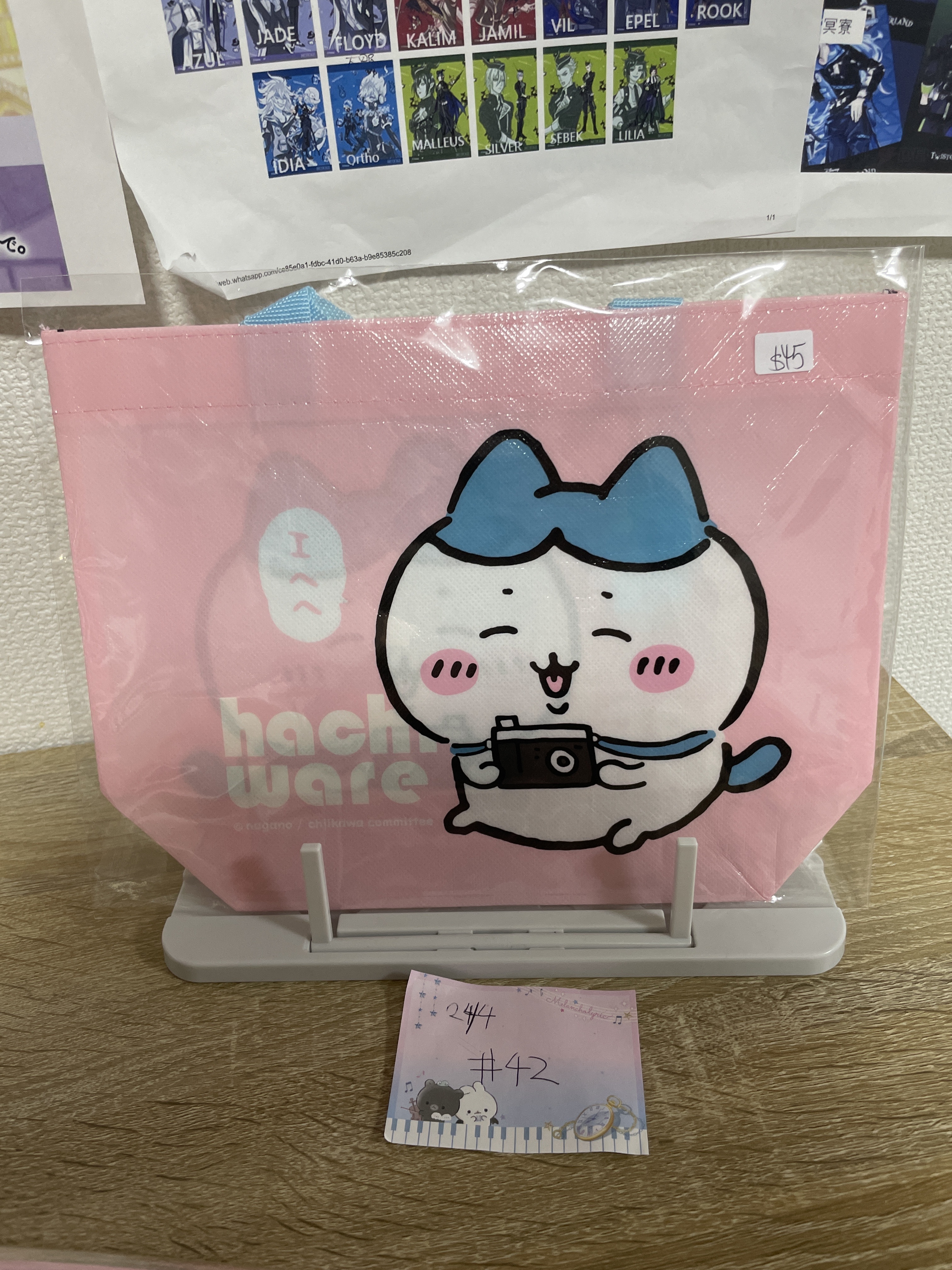 CHIIKAWA 八字貓 收納袋#42