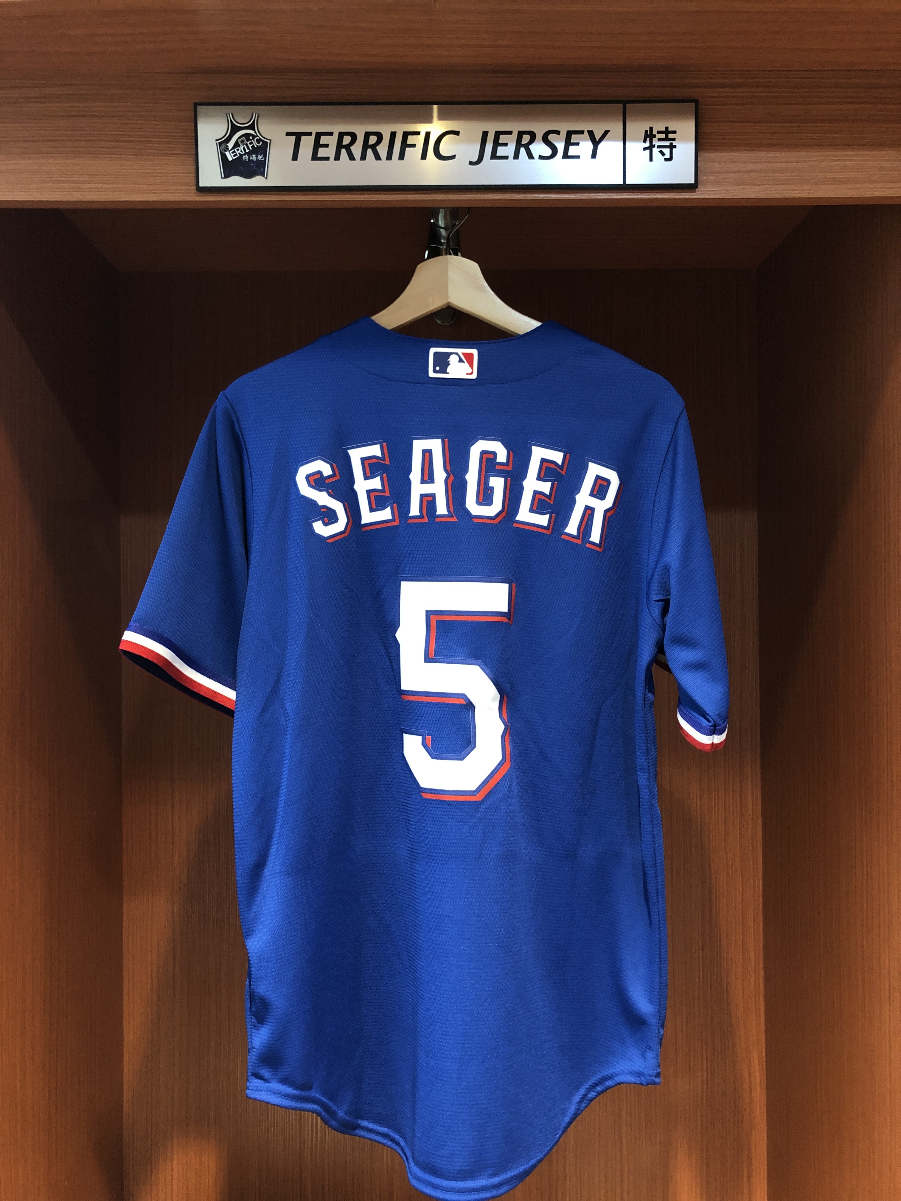 MLB球衣 Corey Seager 德州遊騎兵藍 Nike Replica Player Name Jersey 球迷版 熱轉印 全新