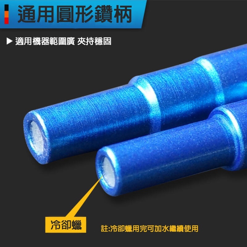 附發票｜乾用 鑽石開孔器｜全瓷地磚玻化磚打孔鑽頭花崗岩大理石開孔器玻璃陶瓷乾打鑽孔器 JY