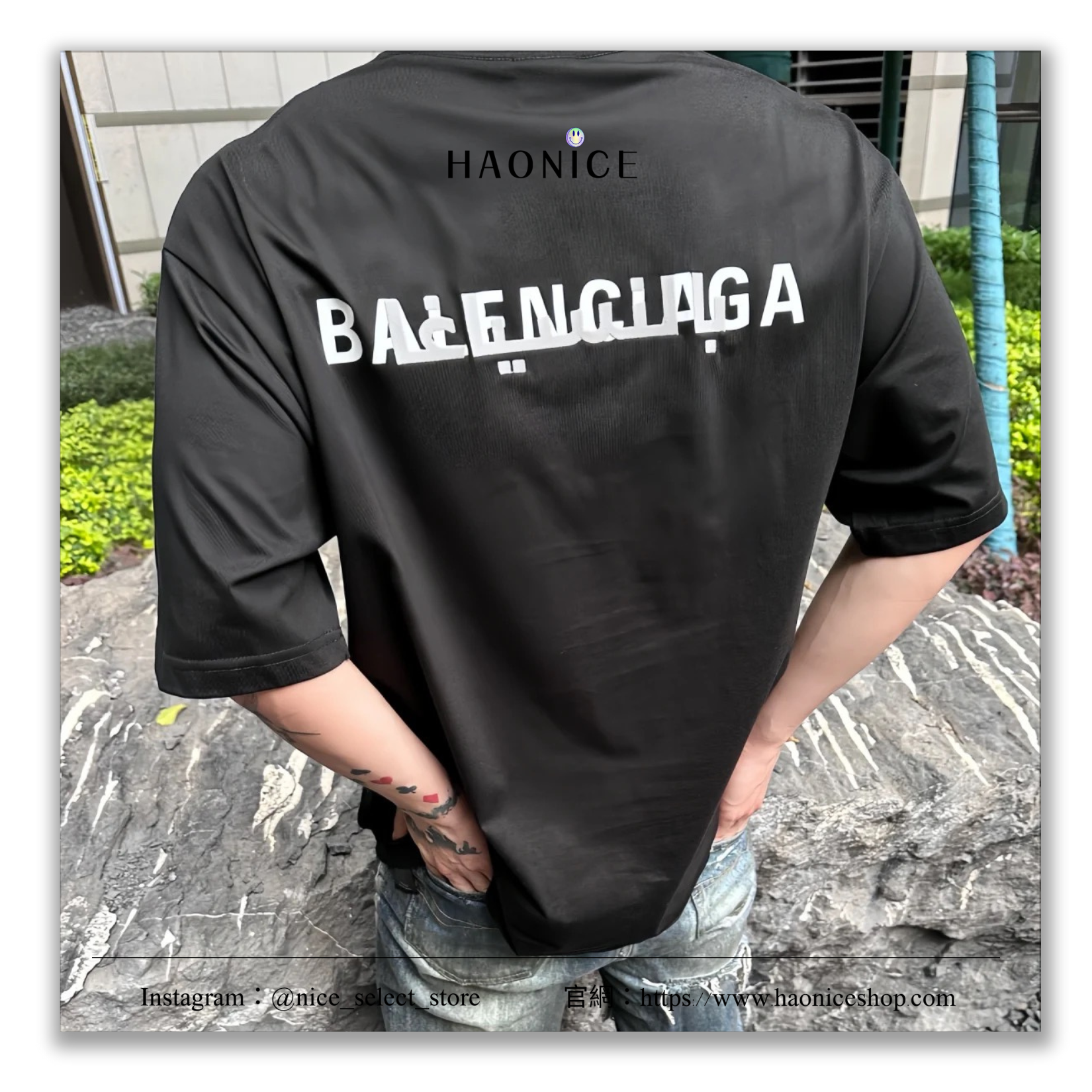 【NICE 歐美日韓代購】24SS🔥新款🔥-上海經銷商-Balenciaga巴黎世家 交疊字母logo短T