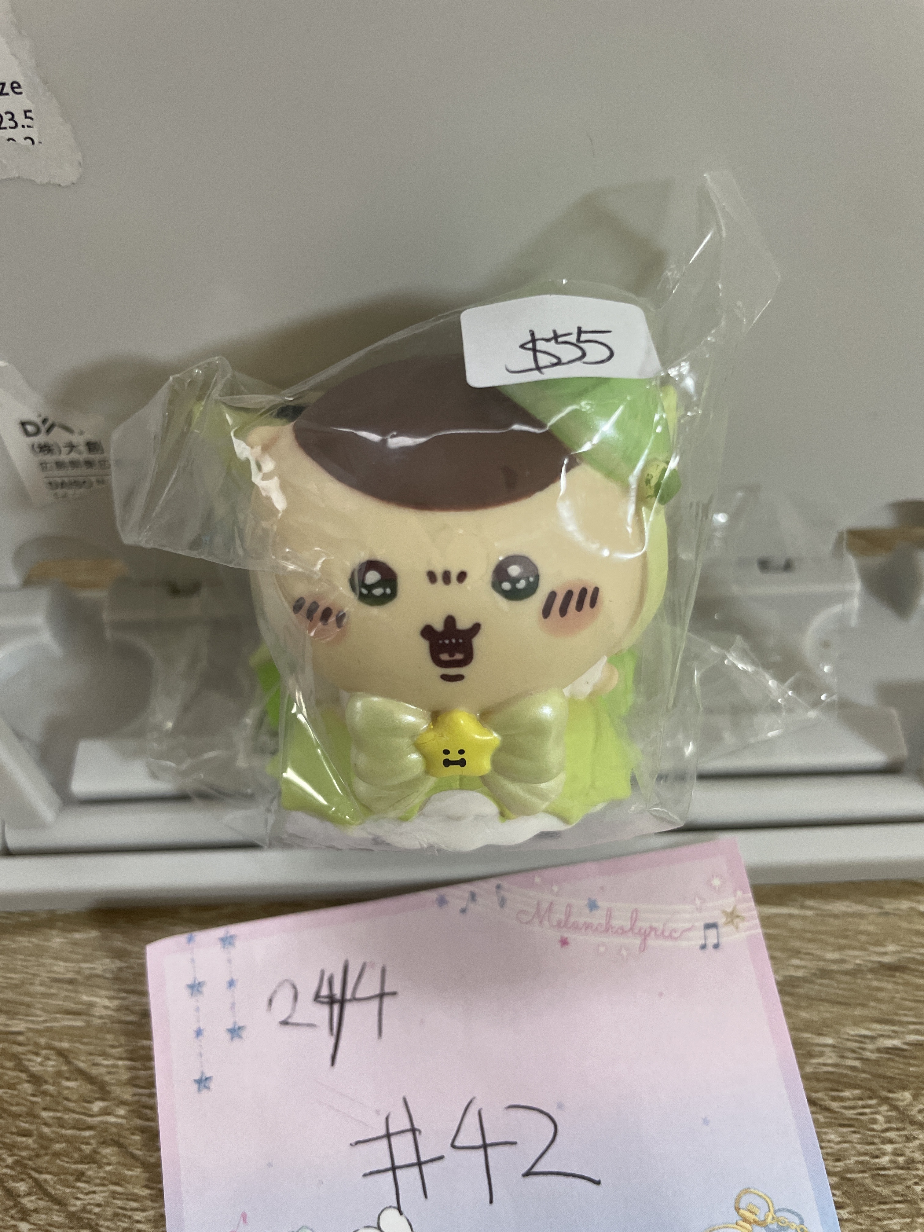 CHIIKAWA  栗子饅頭 FIGURE#42