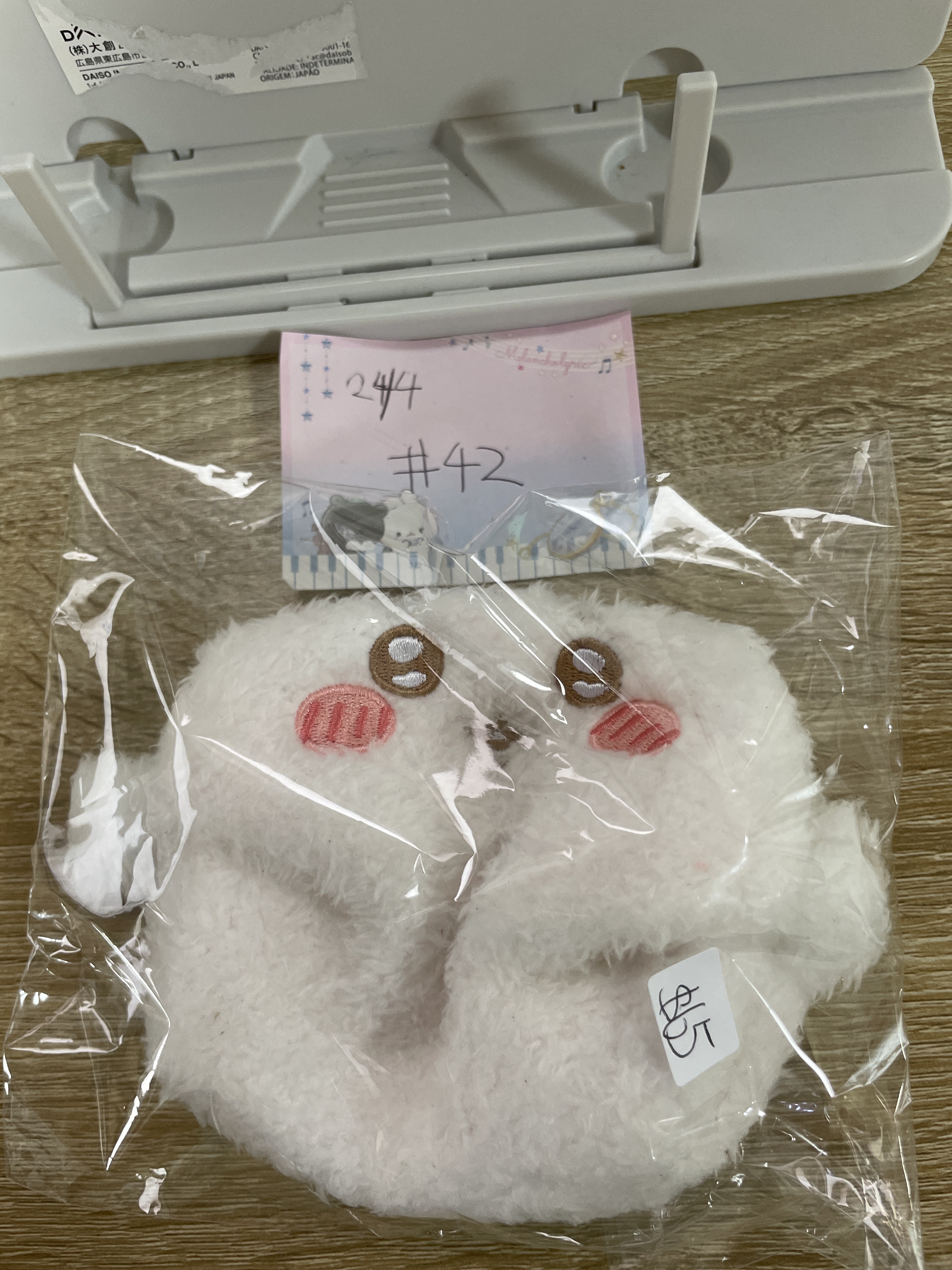 CHIIKAWA 小可愛 散紙包#42