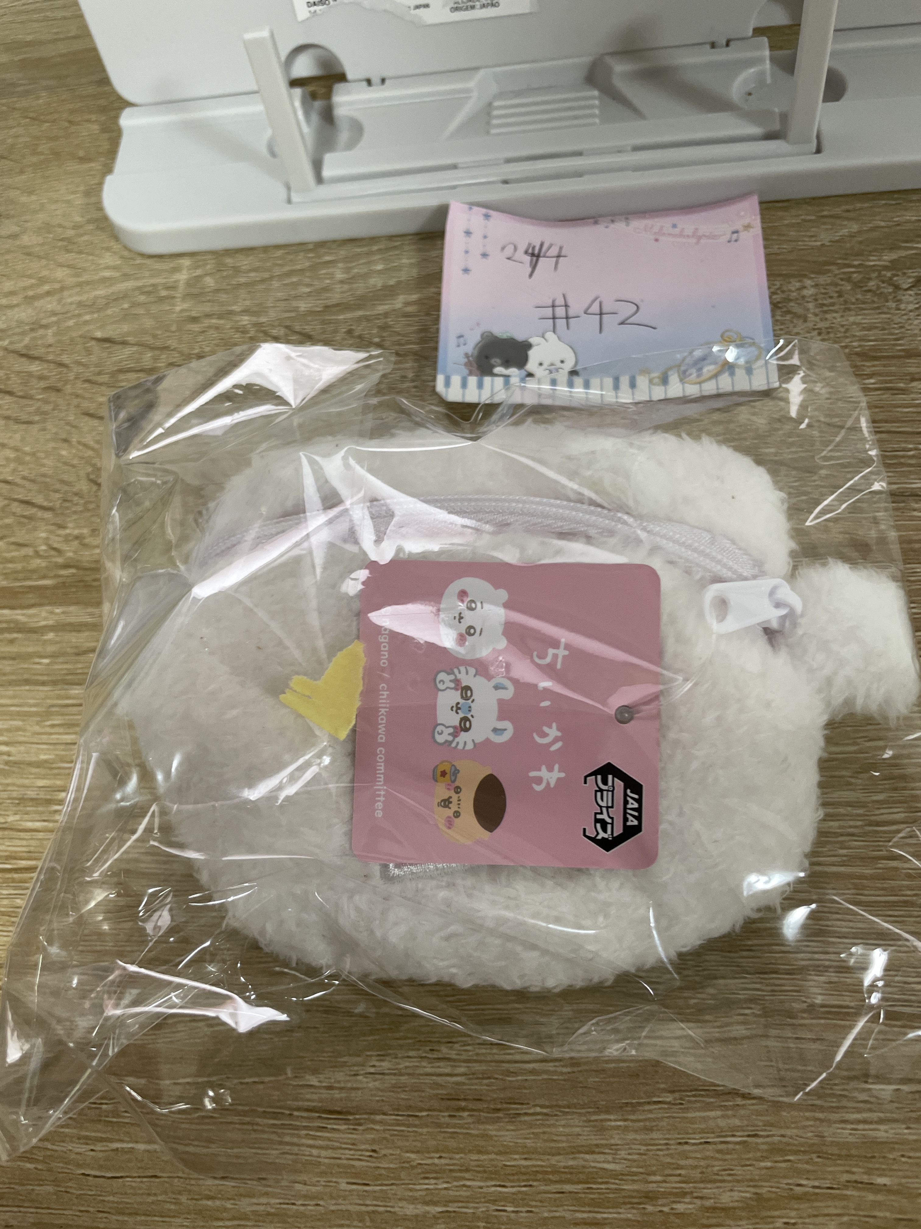 CHIIKAWA 小可愛 散紙包#42