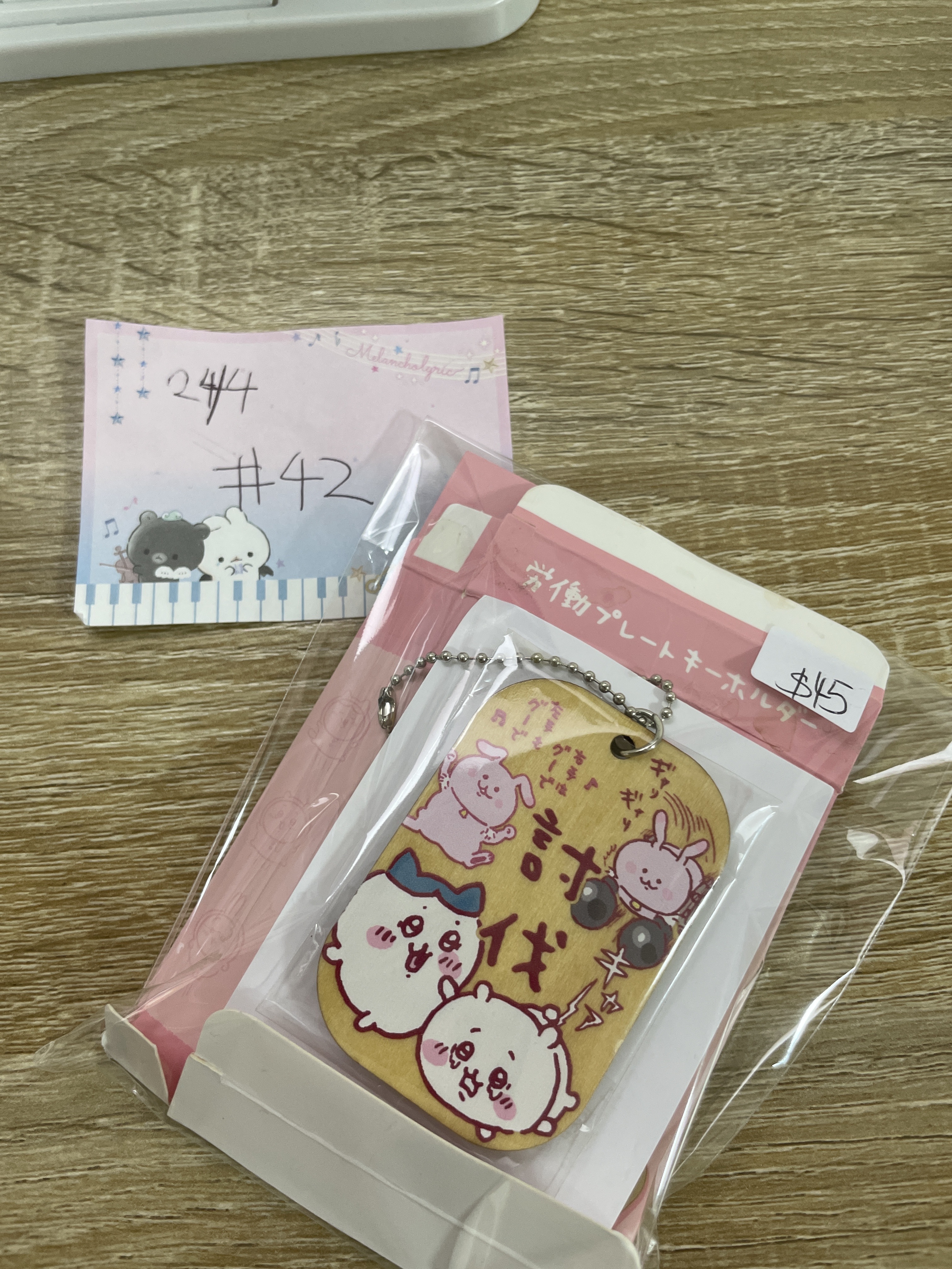 CHIIKAWA 木牌 掛件#42