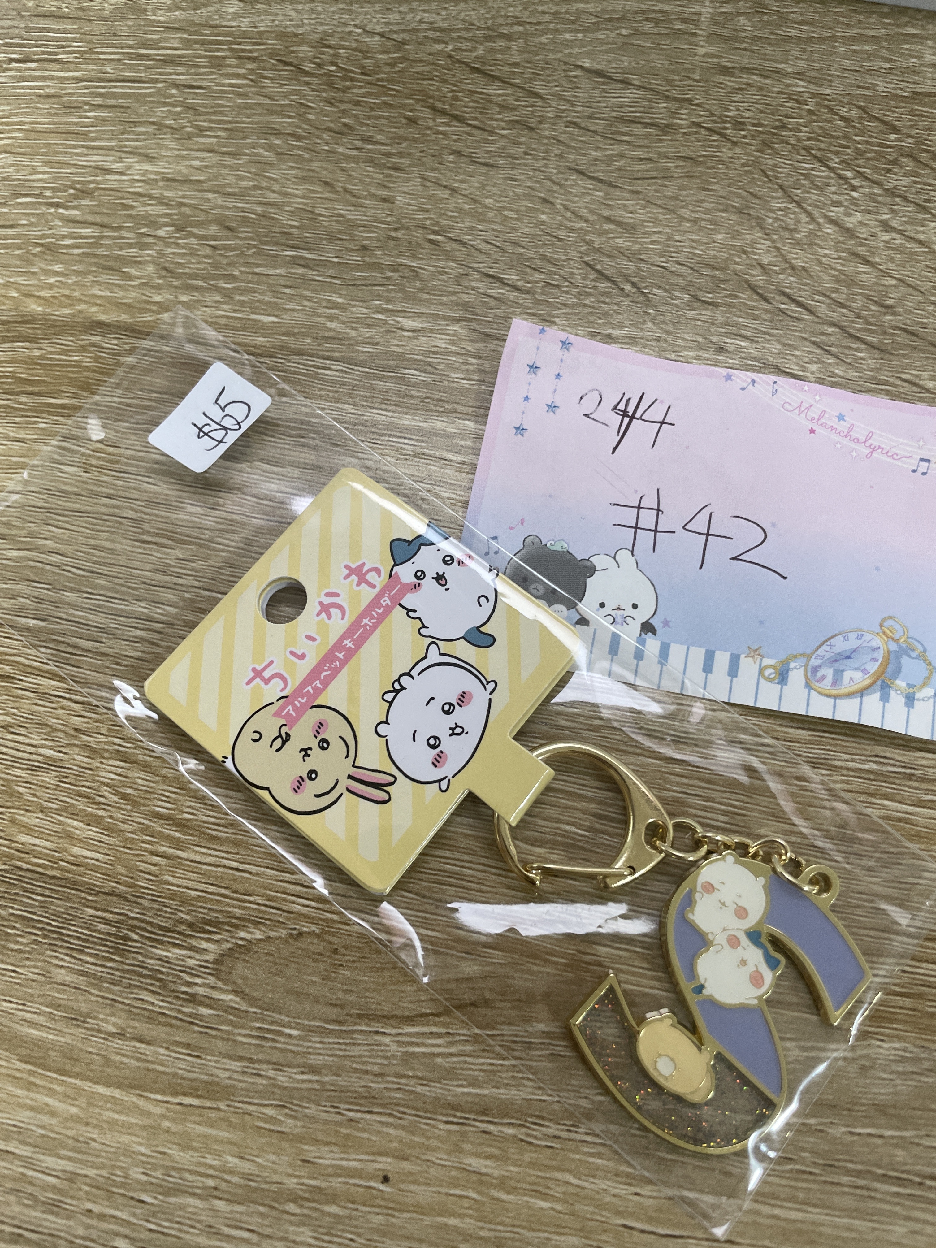 CHIIKAWA (S) 掛件#42