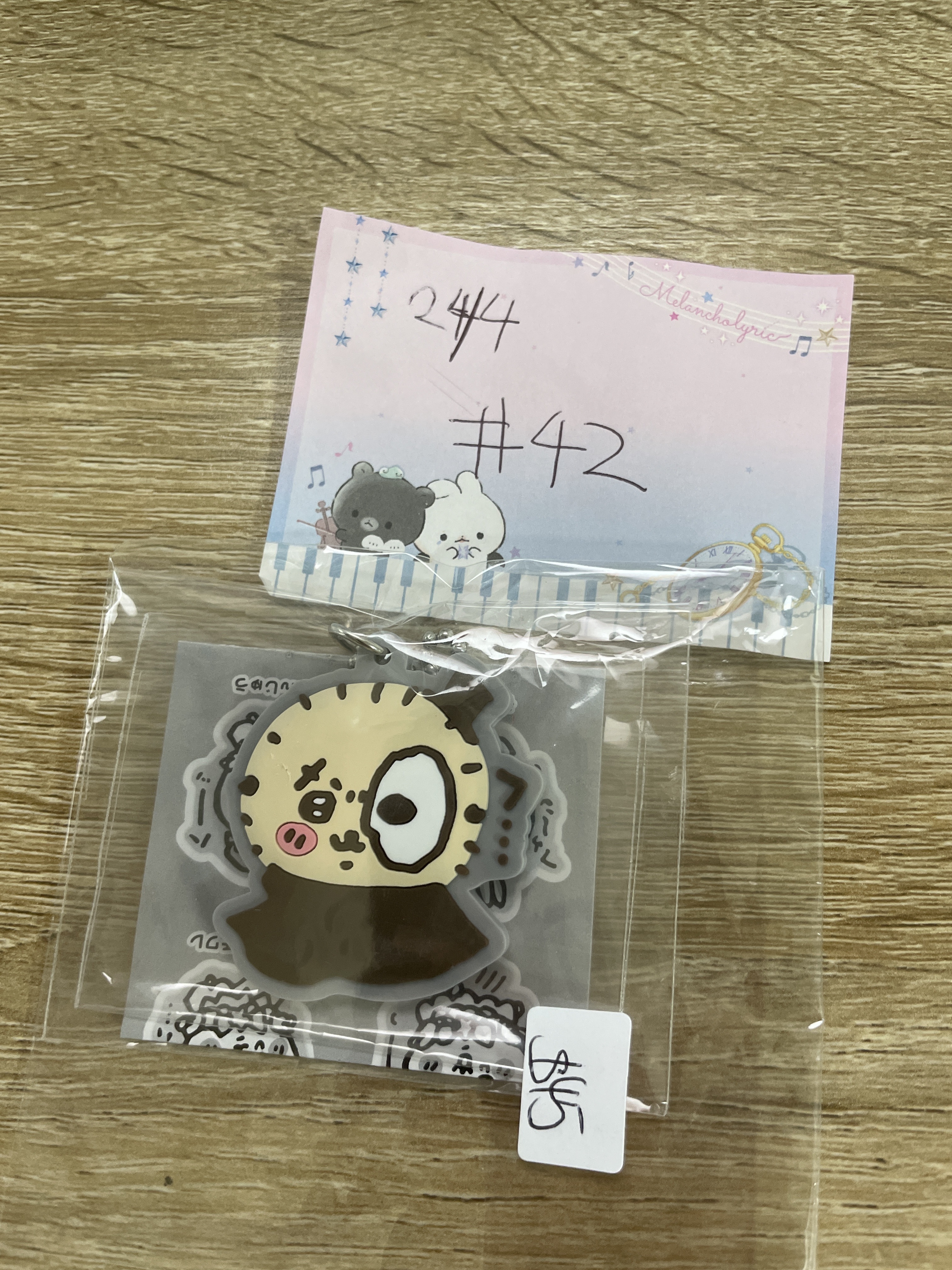 CHIIKAWA  海獺  掛件#42