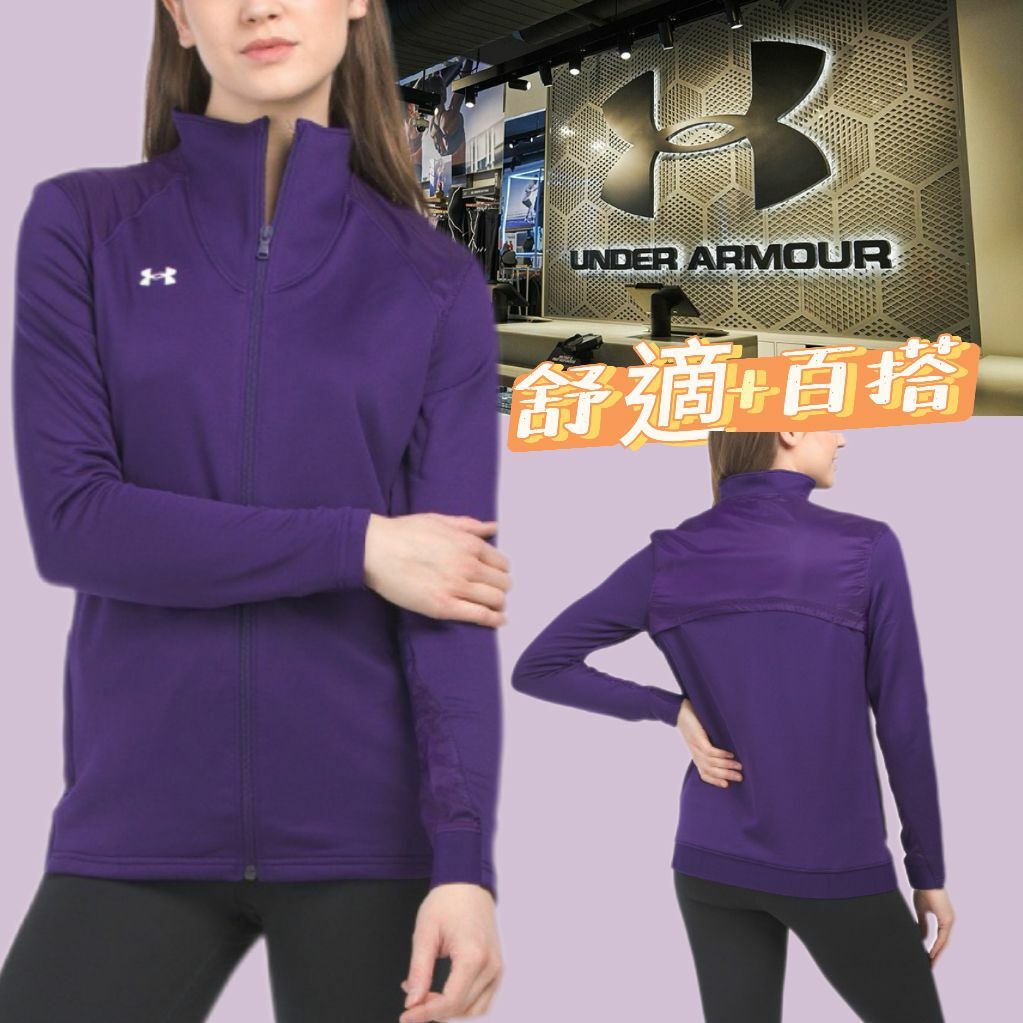 【預購】UNDER ARMOUR Command F042611 女裝上衣