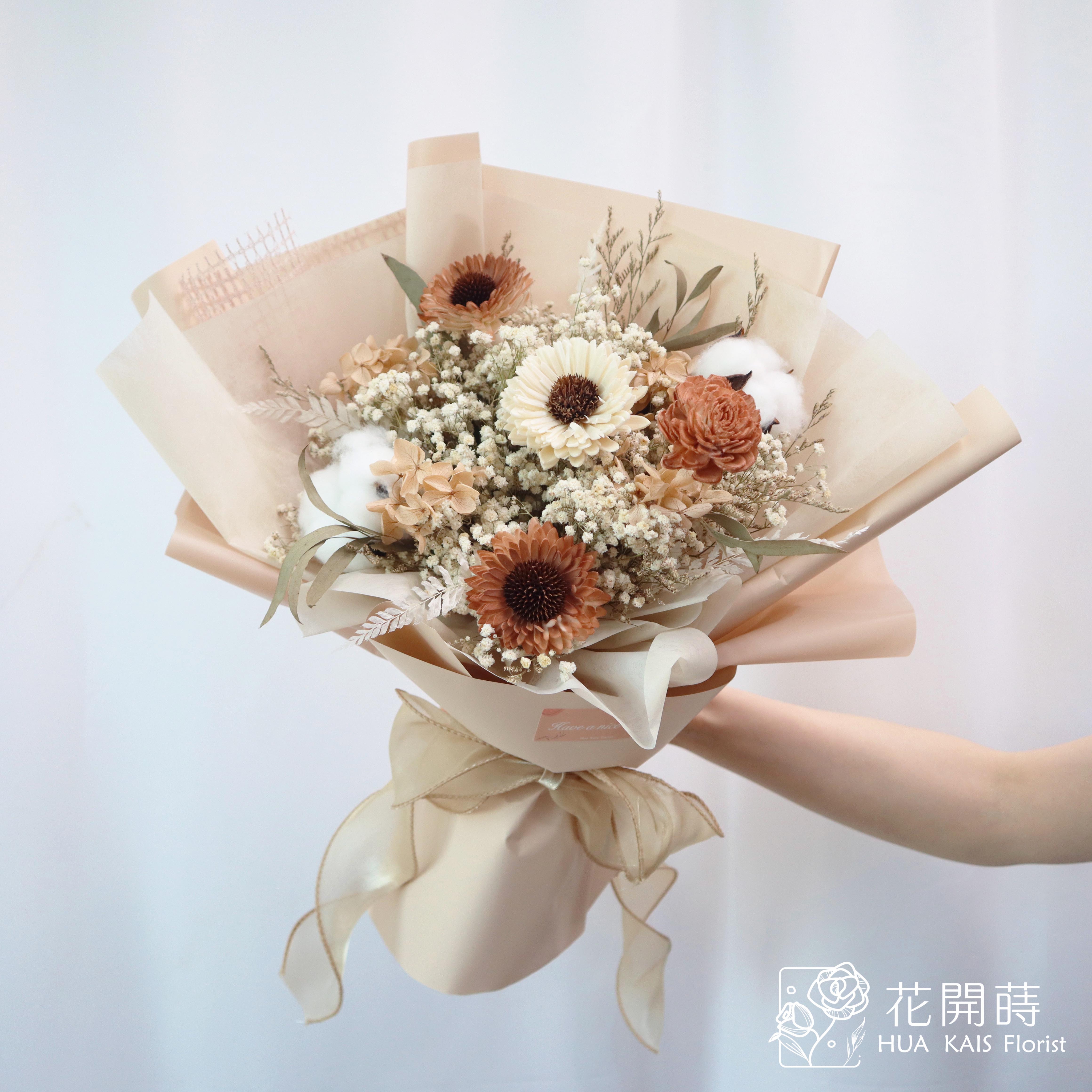 乾燥花束|泰奶太陽花束(L)|大型花束|永生花|乾燥花|畢業花束|母親節花束