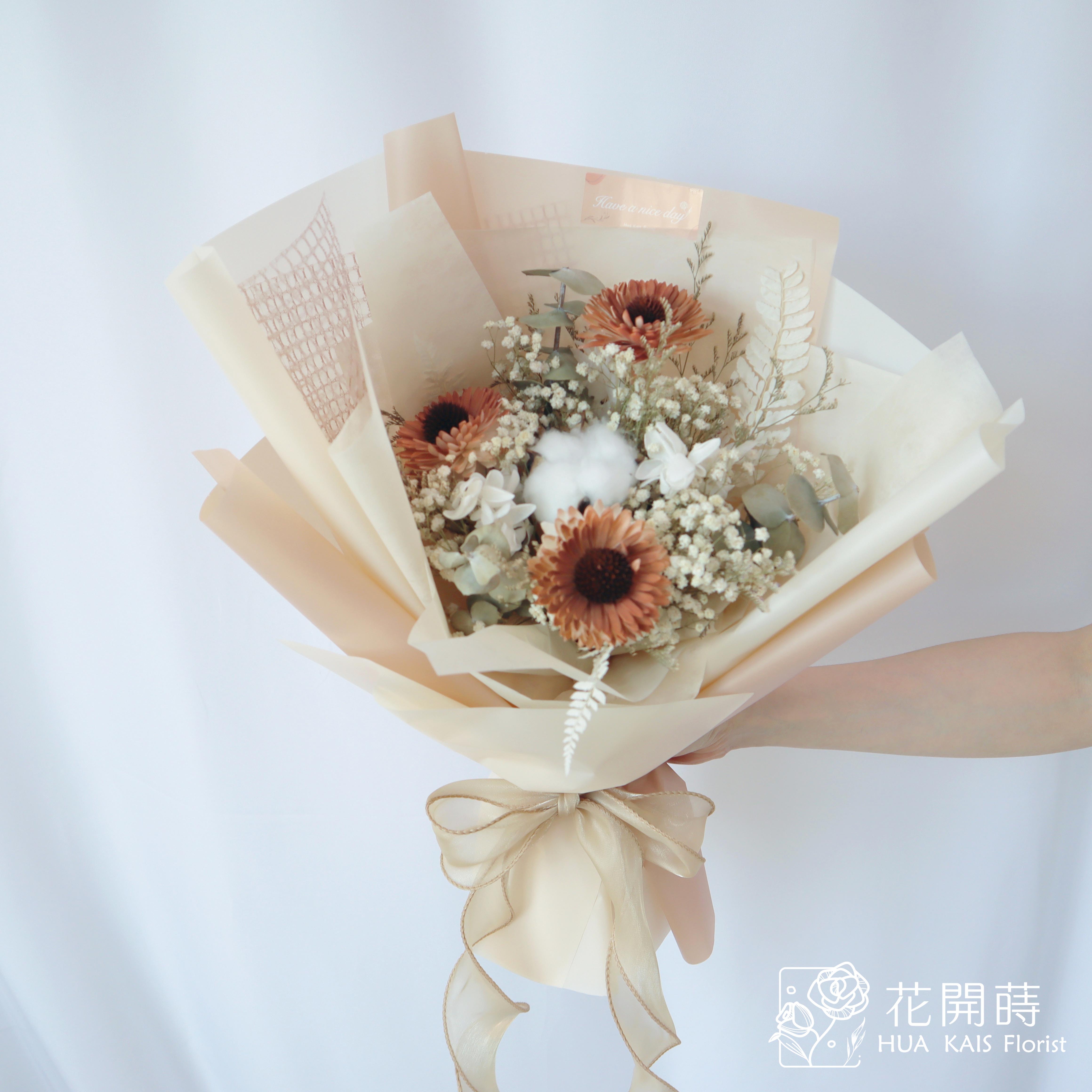 乾燥花束|泰奶太陽花束(M)|中型花束|永生花|乾燥花|畢業花束|母親節花束