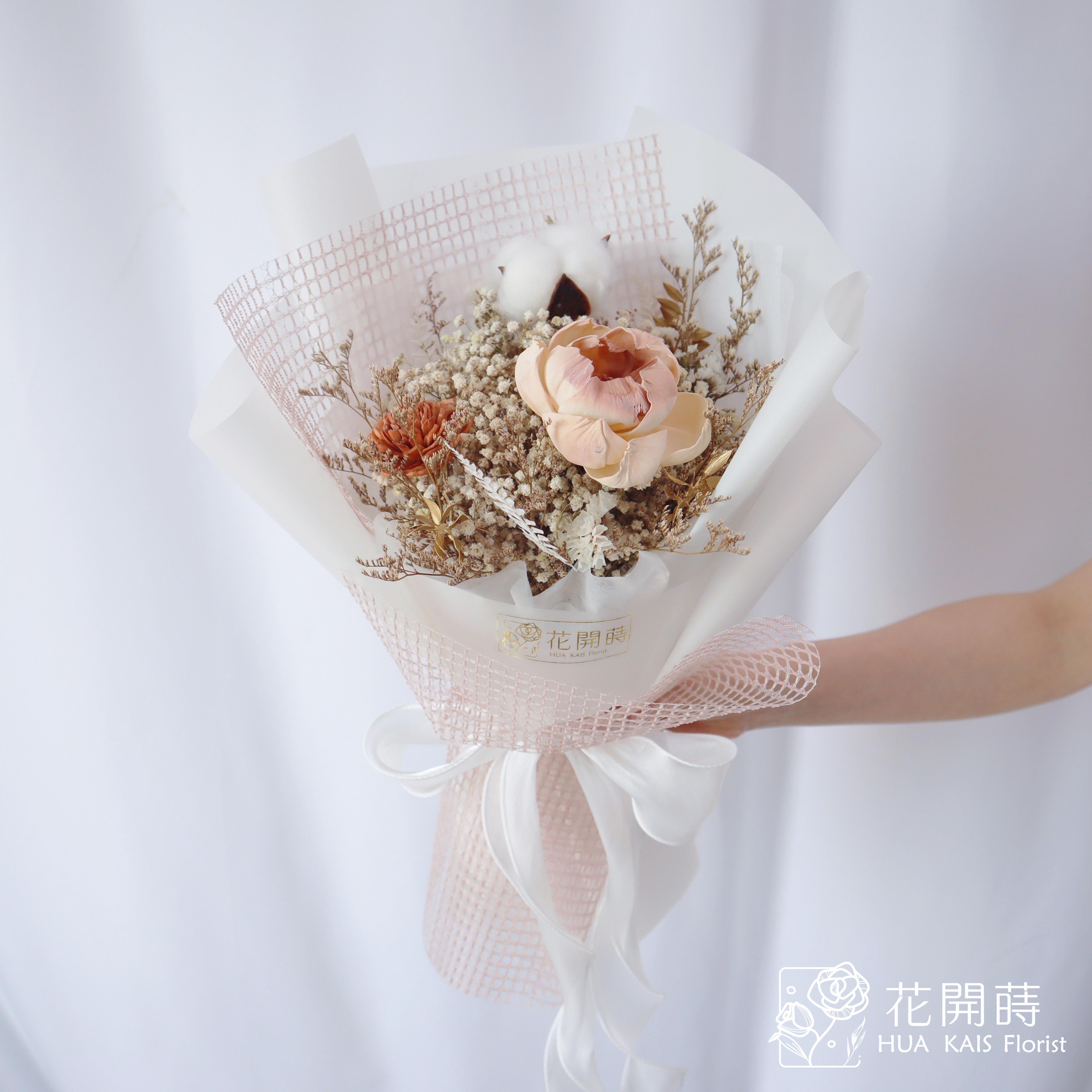 乾燥花束|伯爵金乾燥花束(M)|中型花束|永生花|乾燥花|畢業花束|母親節花束|情人節花束|告白花束