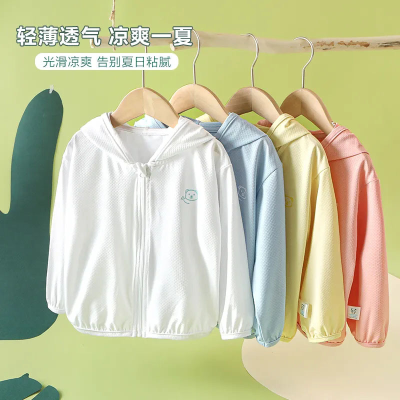 嫩嬰也要透氣防曬外套