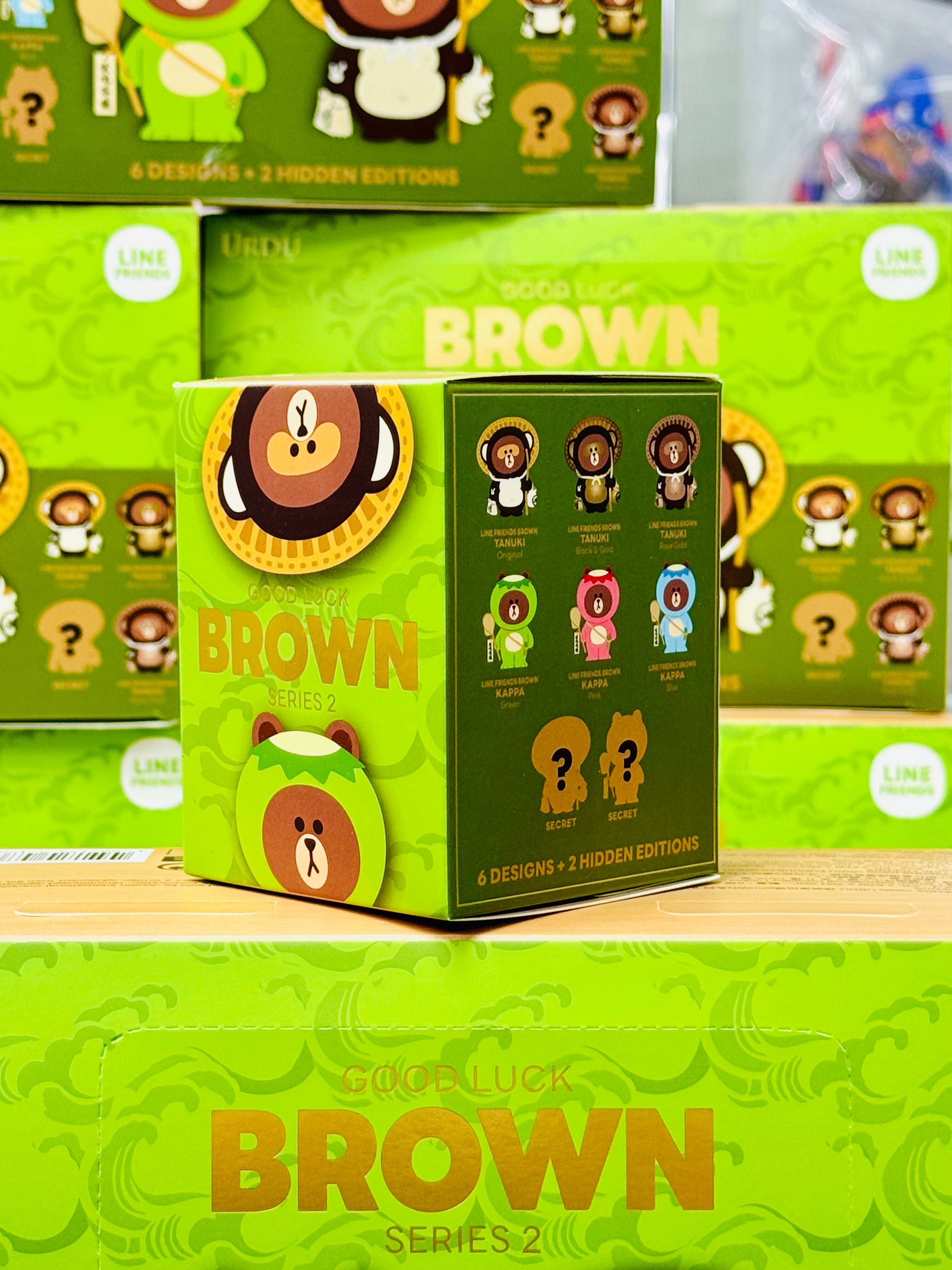 LINE FRIENDS MEETS URDU FUKUHEYA GOOD LUCK BROWN SERIES 2 (URDU )