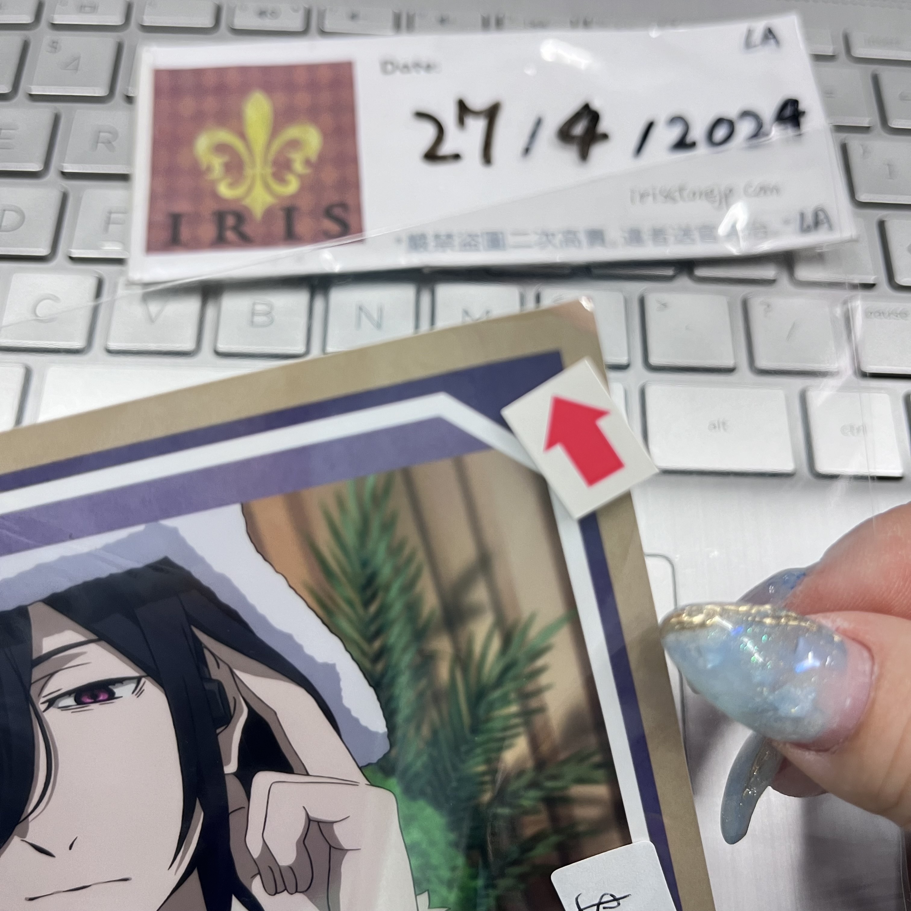 文豪野犬 Fyodor-D 相卡 (角瑕)