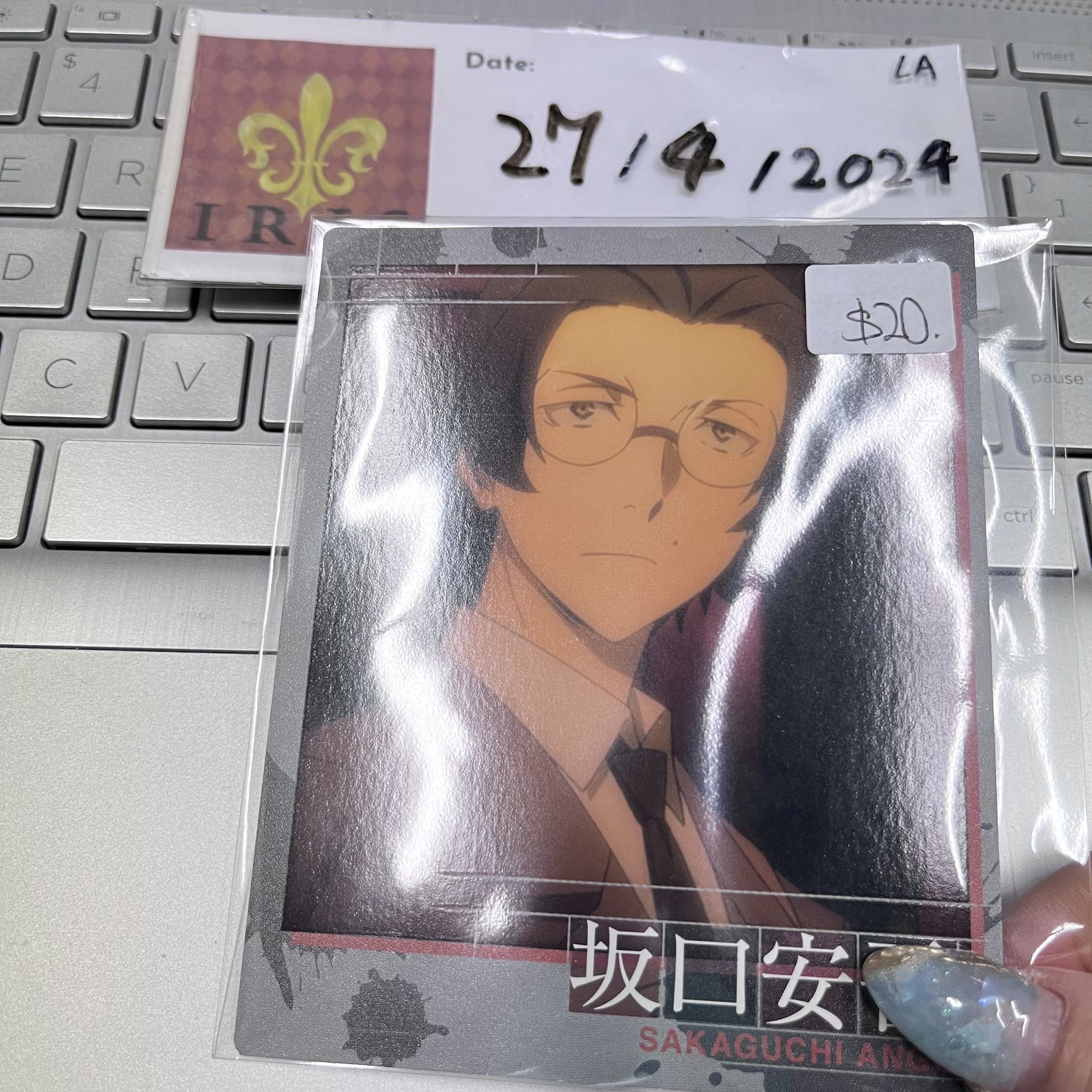 文豪野犬 安吾 紙品