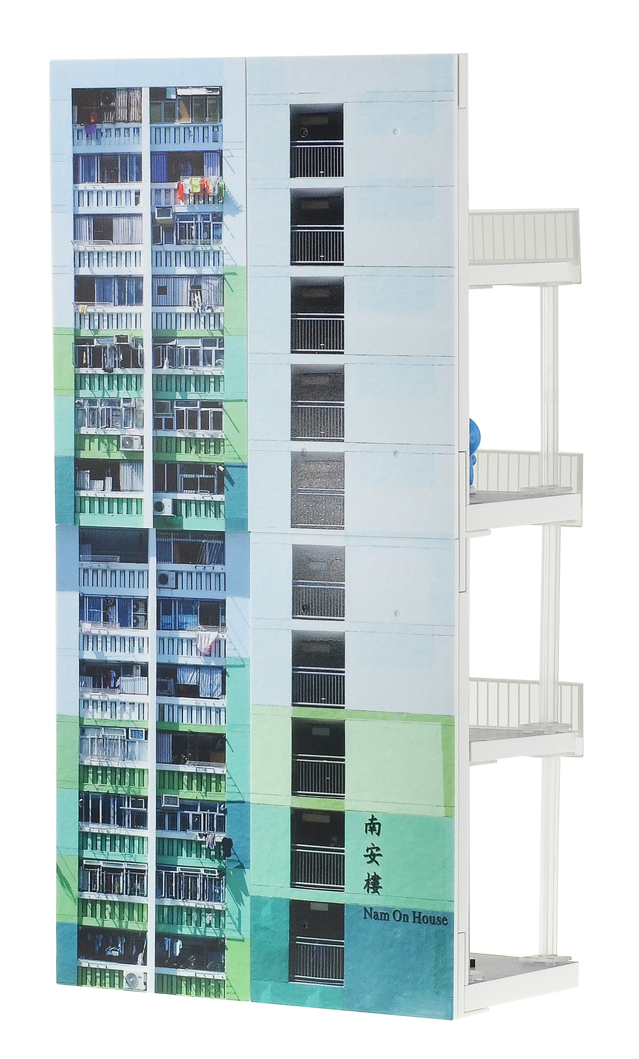 PUBLIC ESTATE 01 公屋-南山邨