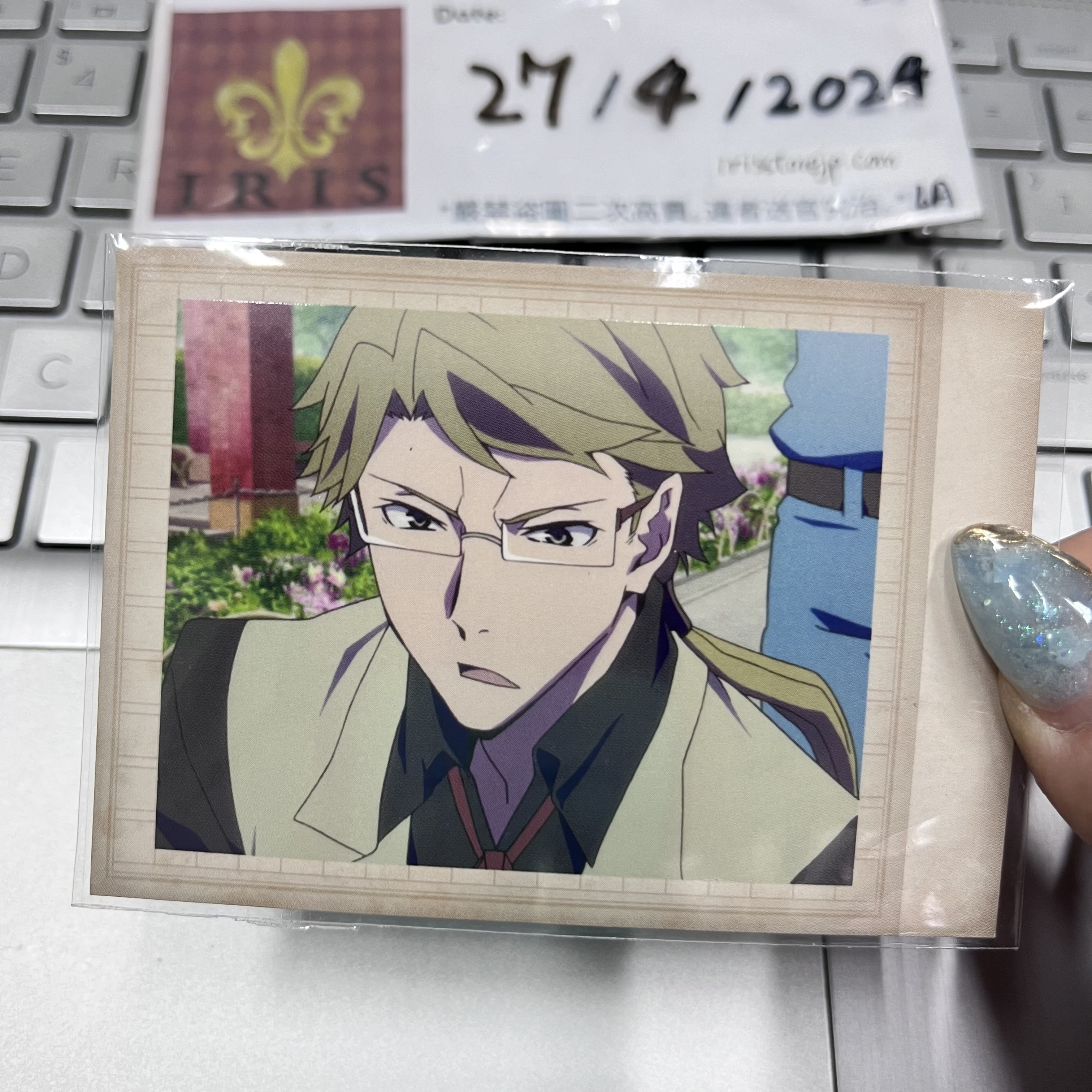 文豪野犬 國木田 拍立得