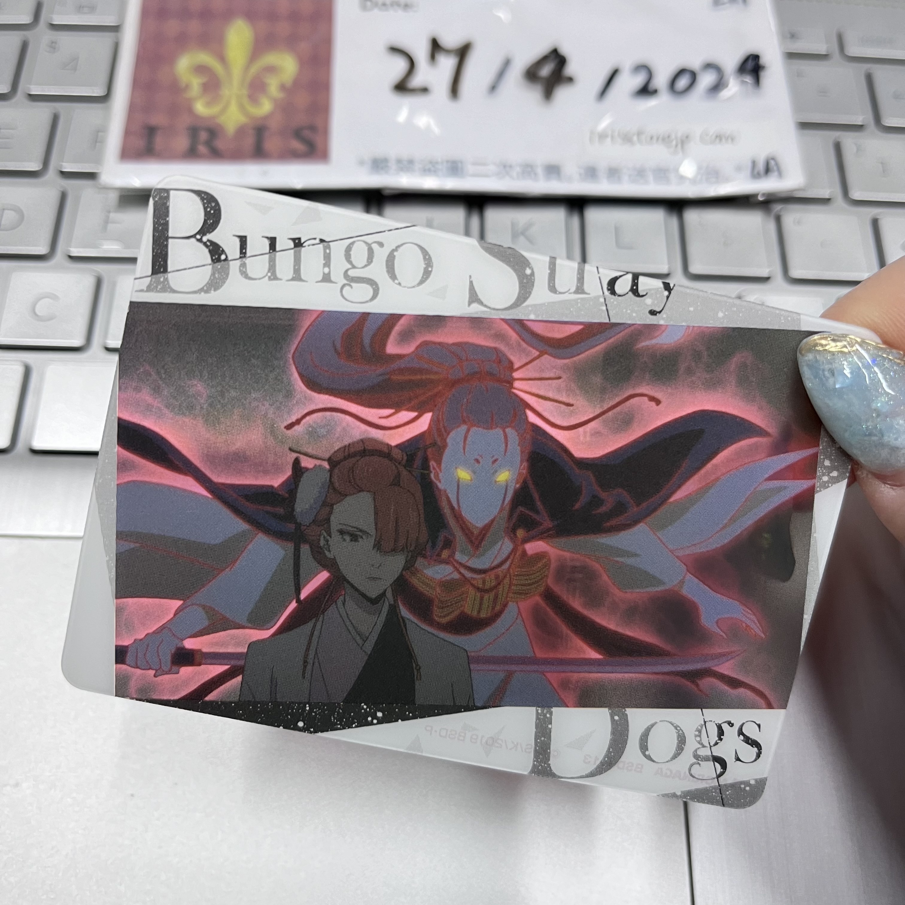 文豪野犬 紅葉 小卡