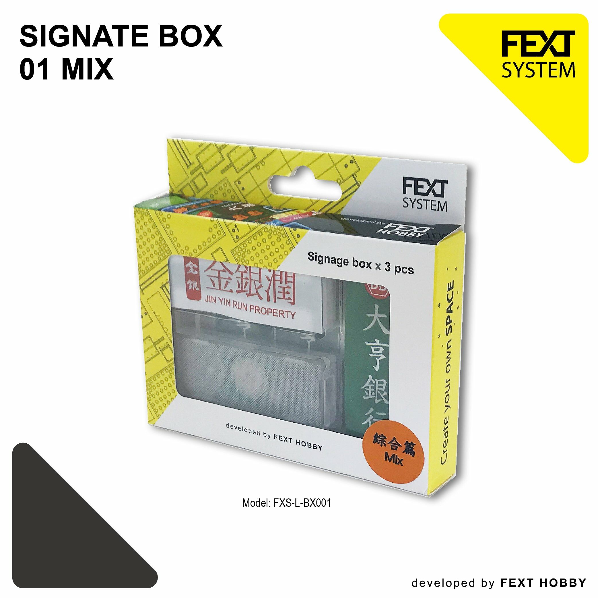 SIGNAGE BOX 01 - MIX