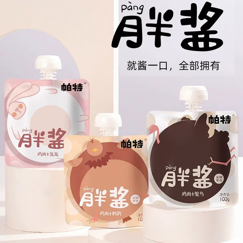 PARTNERPET帕特 猫咪专用胖酱 6种口味 100g