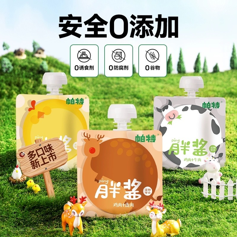 PARTNERPET帕特 猫咪专用胖酱 6种口味 100g