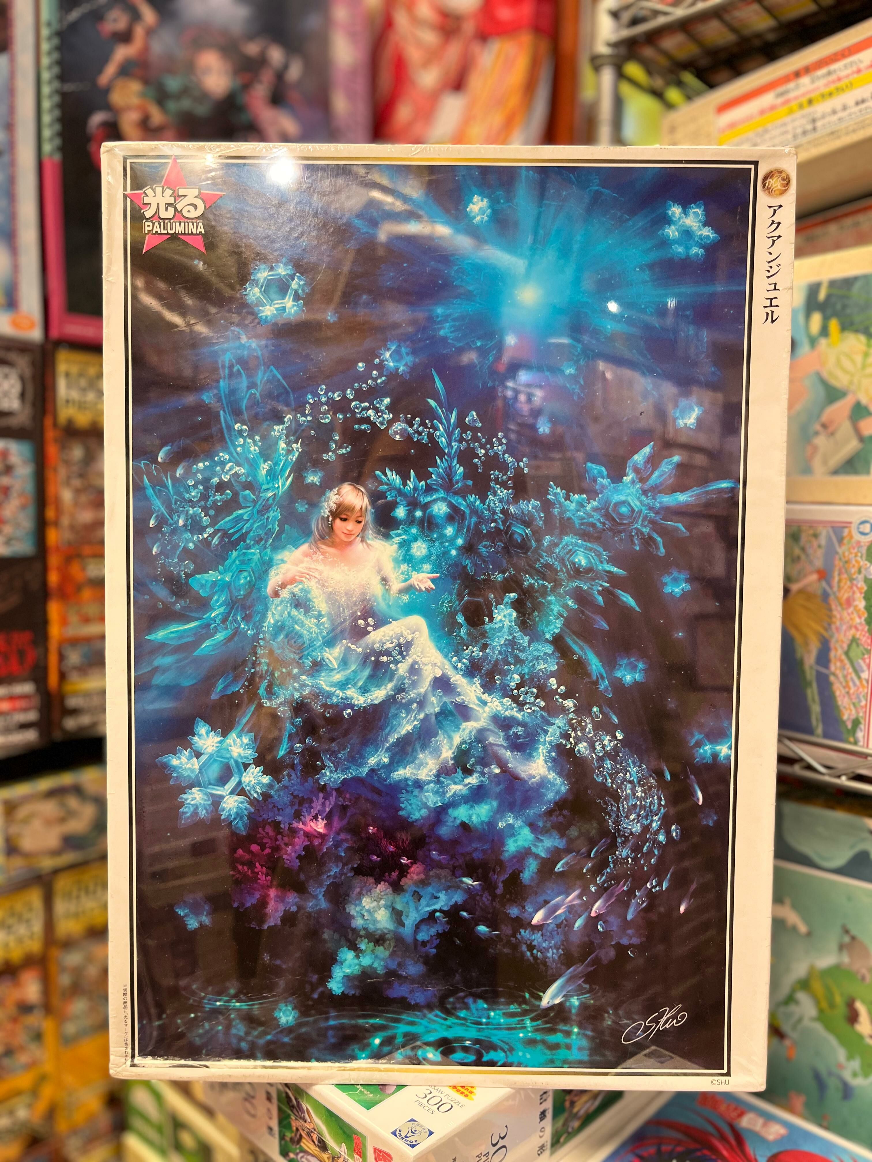 水中雪花 (夜光) (絕版)