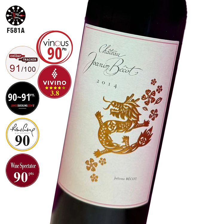 Chateau Joanin Becot 2014｜JS 90pts｜WS 90pts｜CT 91pts｜Vivino 3.8