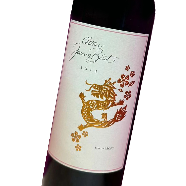 Chateau Joanin Becot 2014｜JS 90pts｜WS 90pts｜CT 91pts｜Vivino 3.8