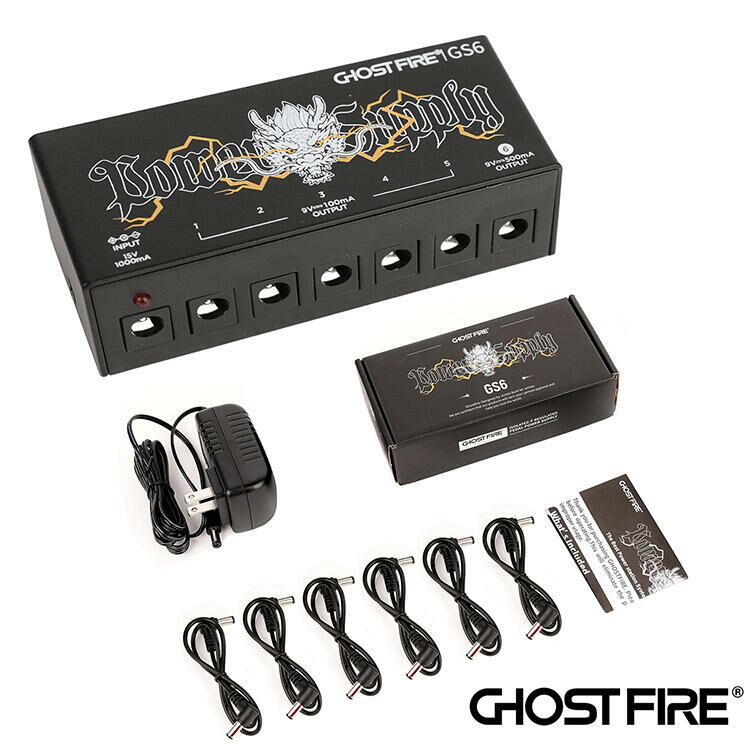 Ghost Fire GS6 效果器 電源供應器
