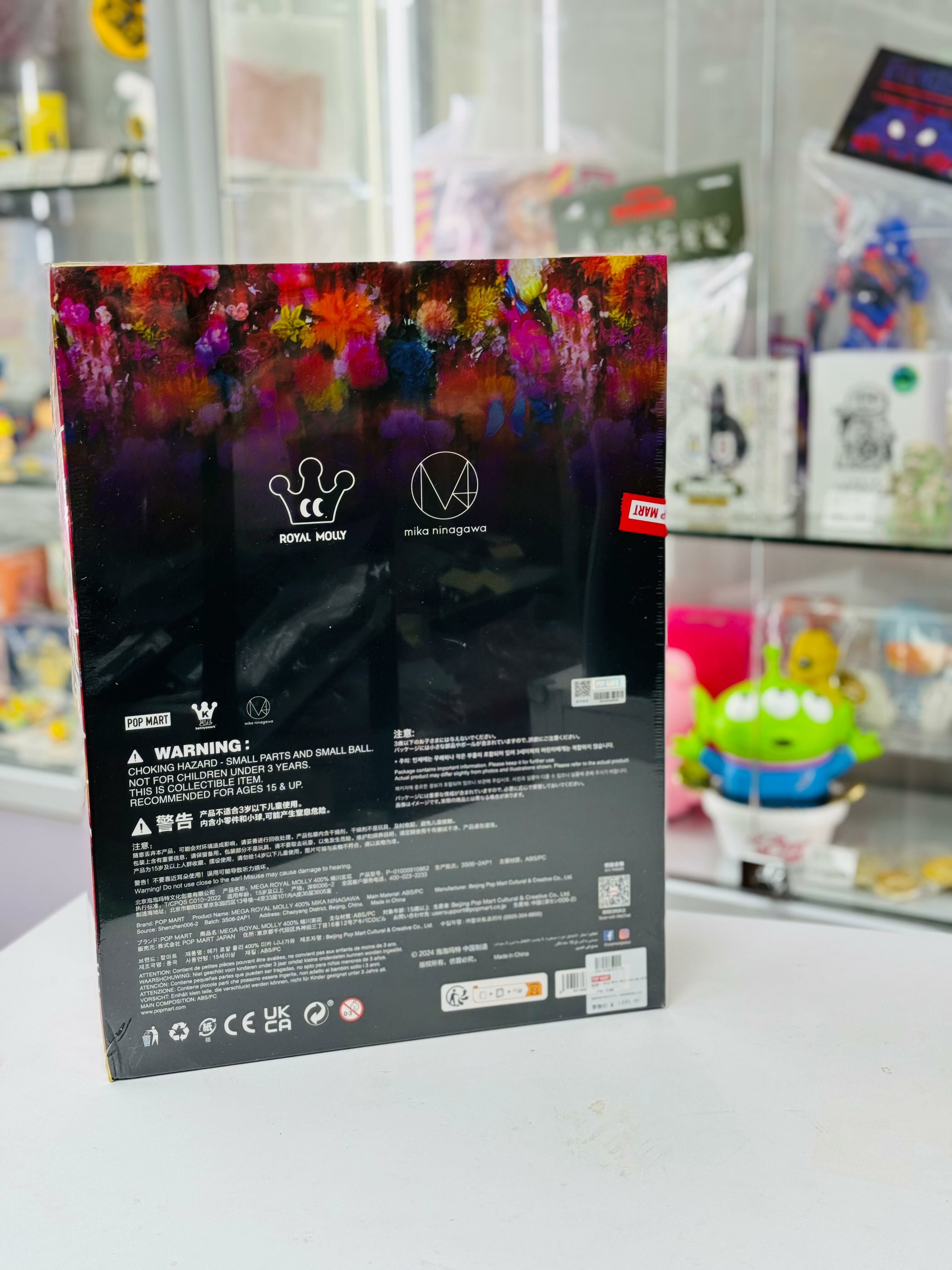 400%MEGA ROYAL MOLLY MIKA NINAGAWA