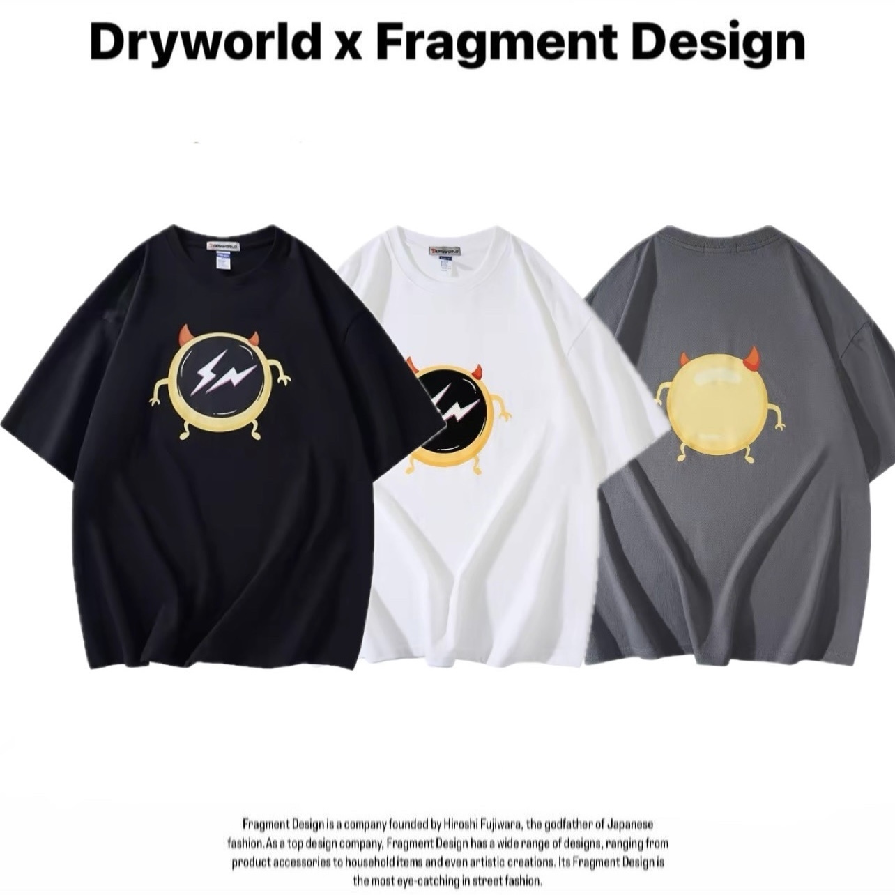 聯名 Dryworld X Fragment Design 小惡魔鬧鐘 閃電鬧鐘 胸口小閃電 藤原浩 短袖 短T TEE P-RHML240T2046