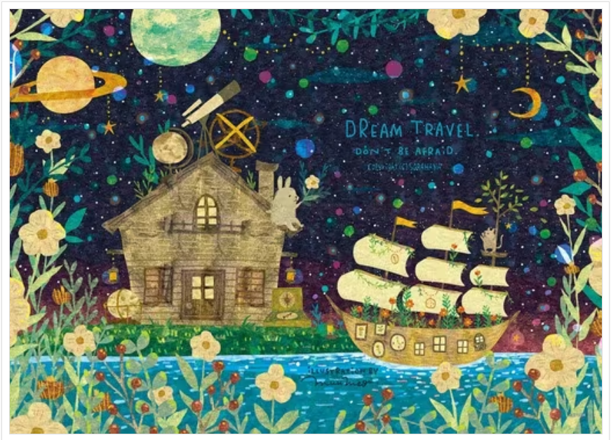 夢想旅行:去湖邊的房子