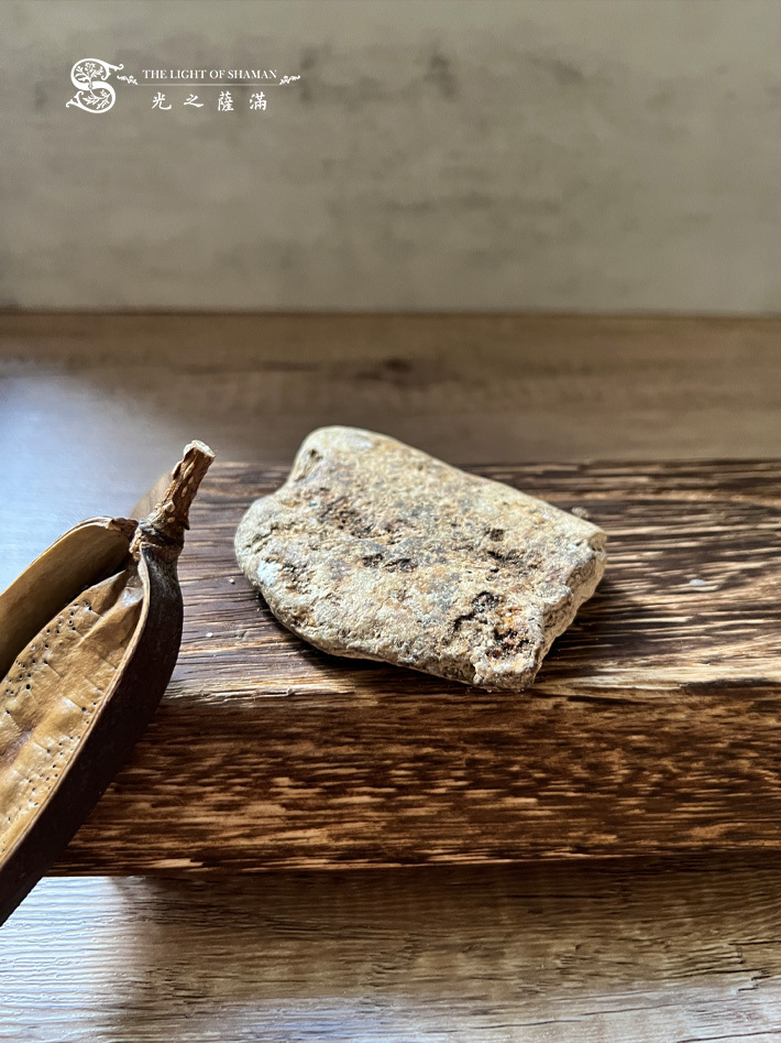 保證100%絕對真品 極品龍涎香原塊 AMBL19 -光之薩滿