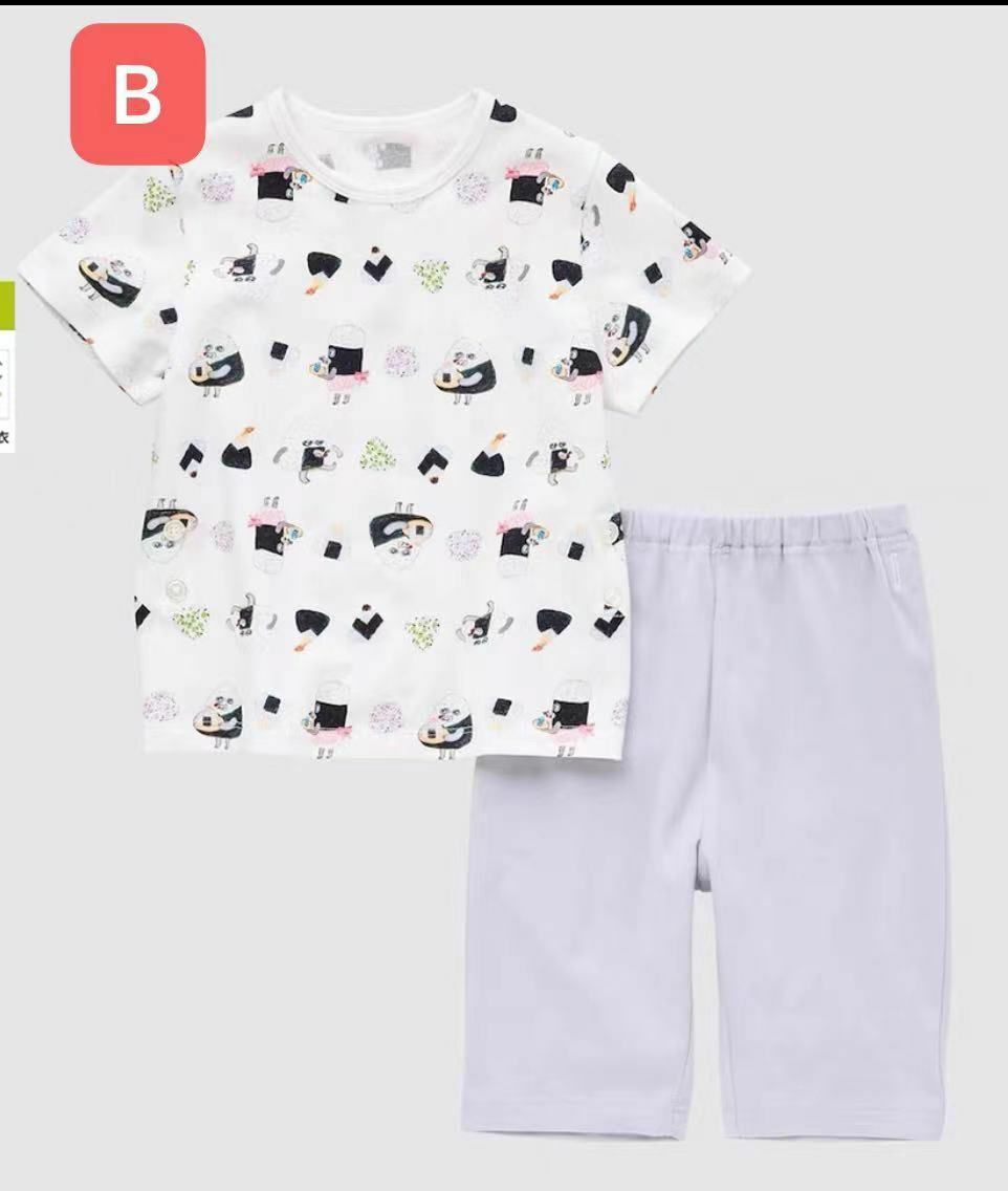 廠單 Uniqlo新款家居套裝