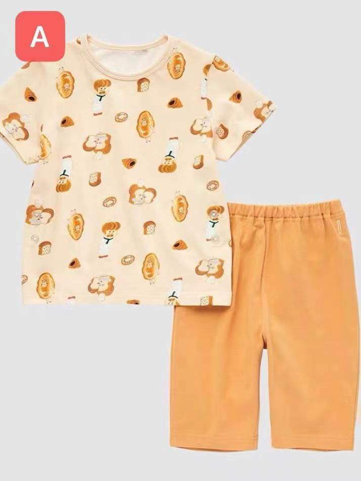 廠單 Uniqlo新款家居套裝