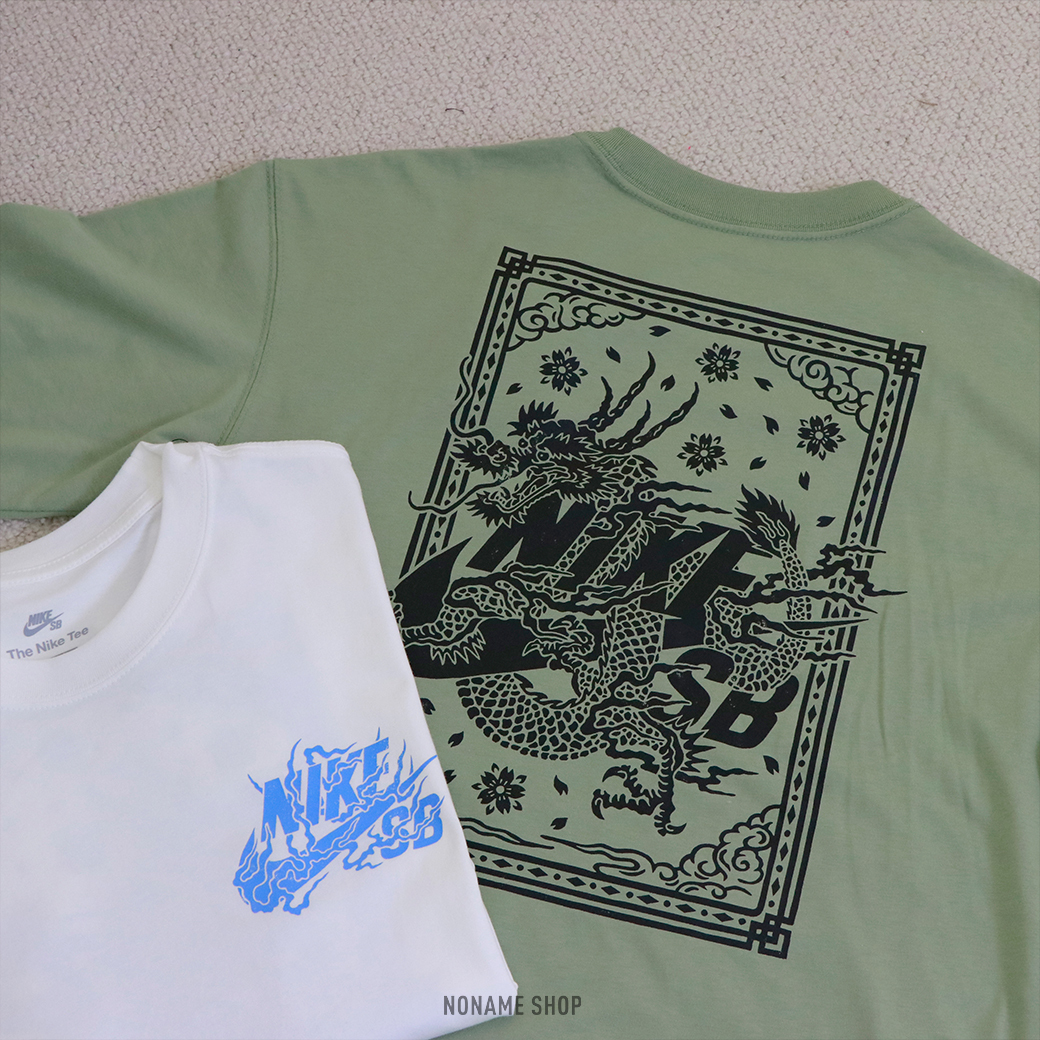 NIKE SB 龍騰 "YEAR OF THE DRAGON" 短袖 兩色 (男款)