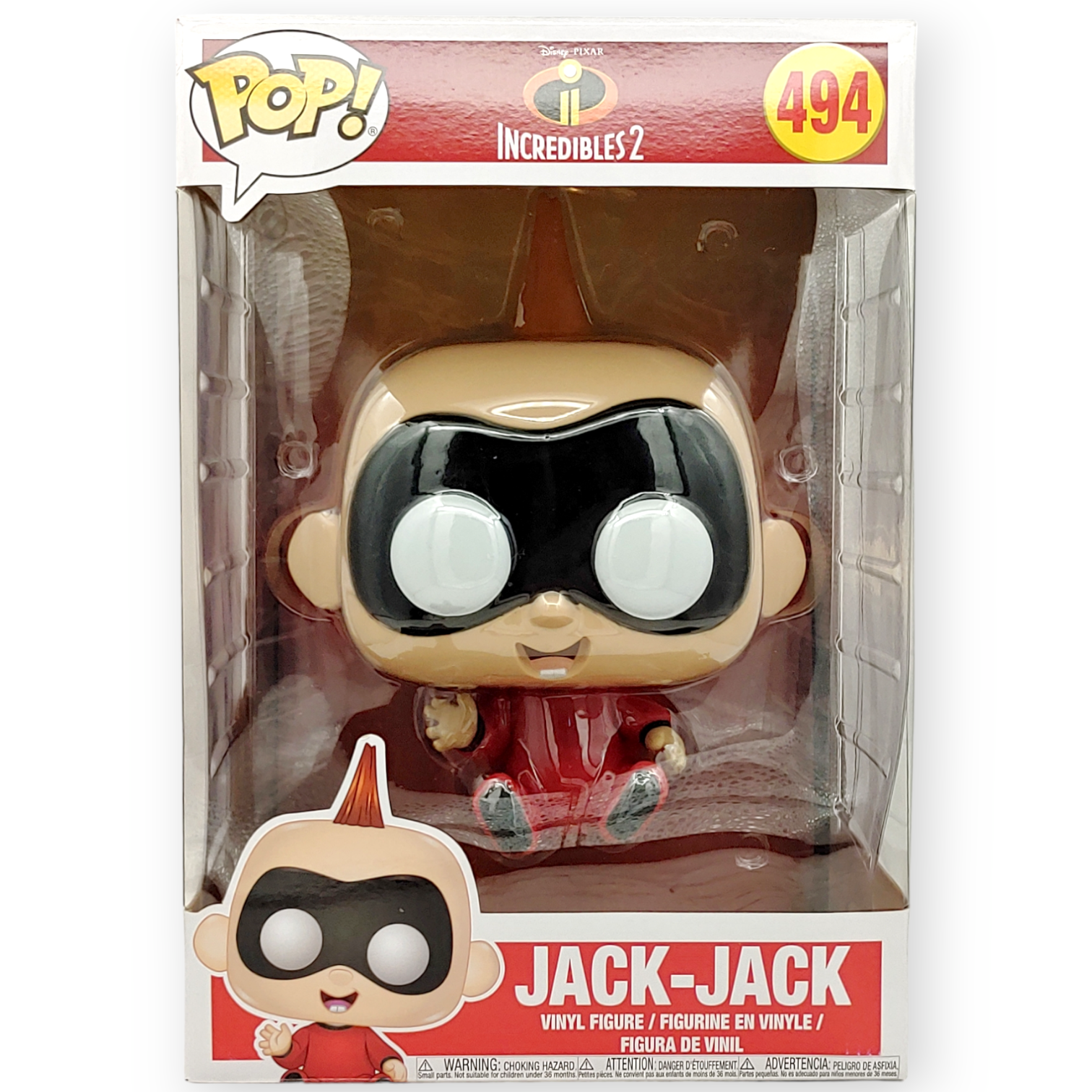 FUNKO POP <超人特工隊2>10吋柏積積-No.494