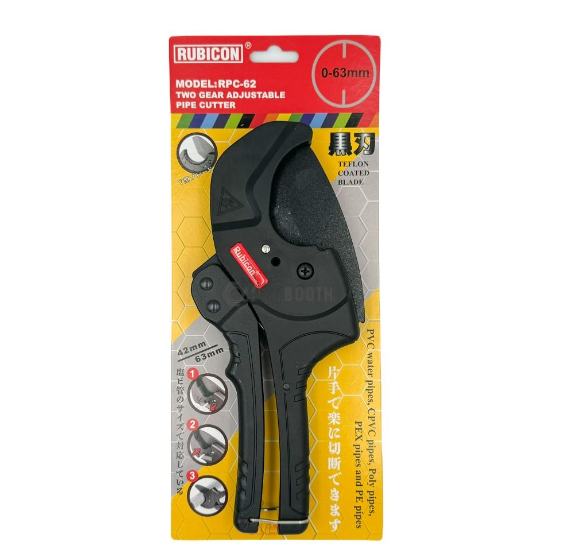 "RUBICON" 日本羅賓漢重裝直身膠喉剪(黑色)(12把/盒) 32mm-[RPC-22]