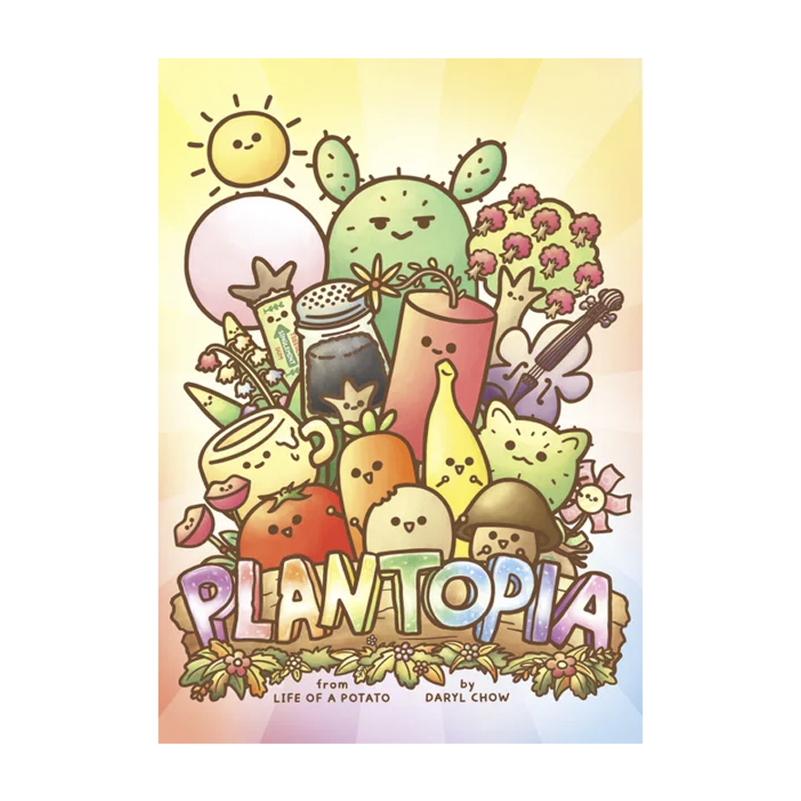 植物天堂 PLANTOPIA